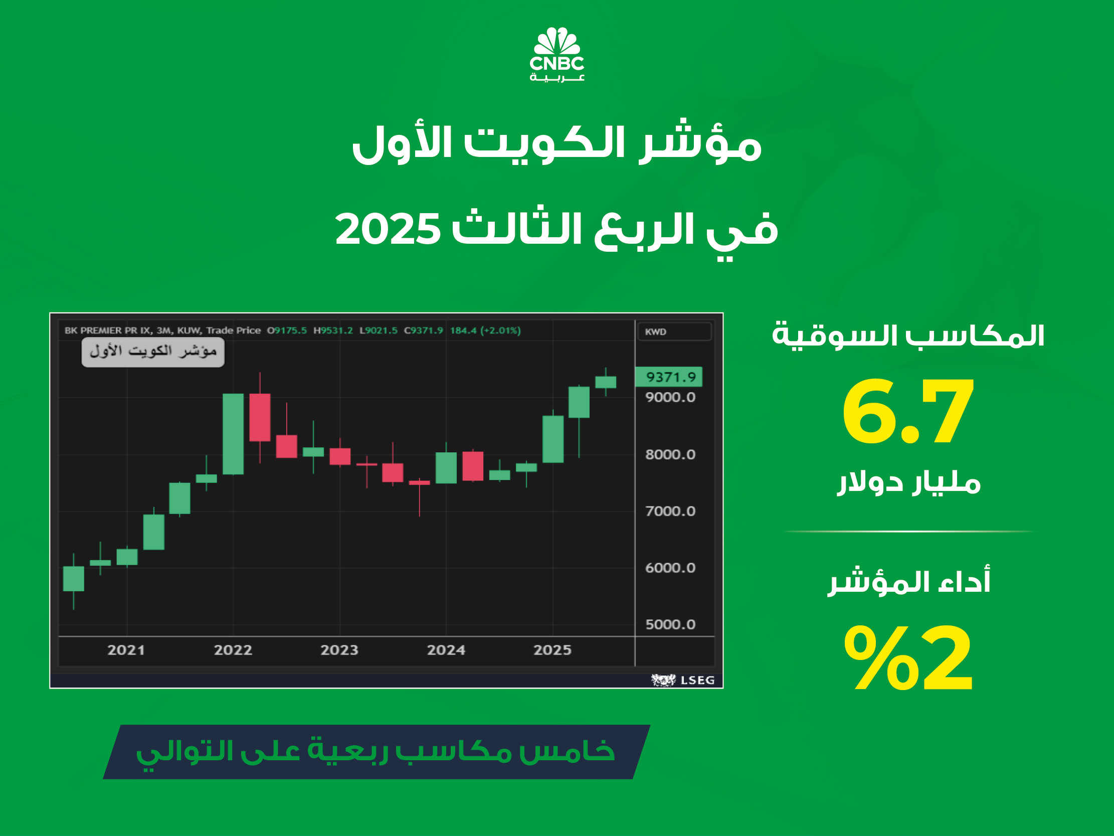 alt for 0038cda6710.jpg 