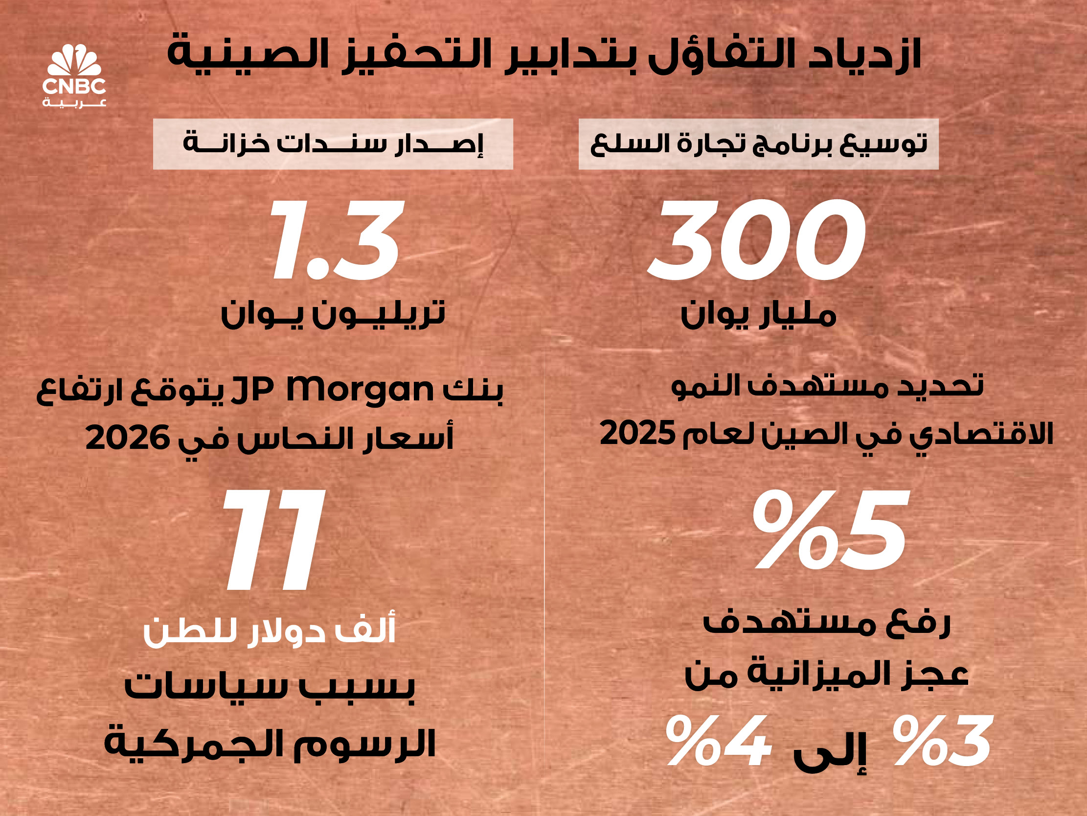 alt for 01033ee1102c.jpg 