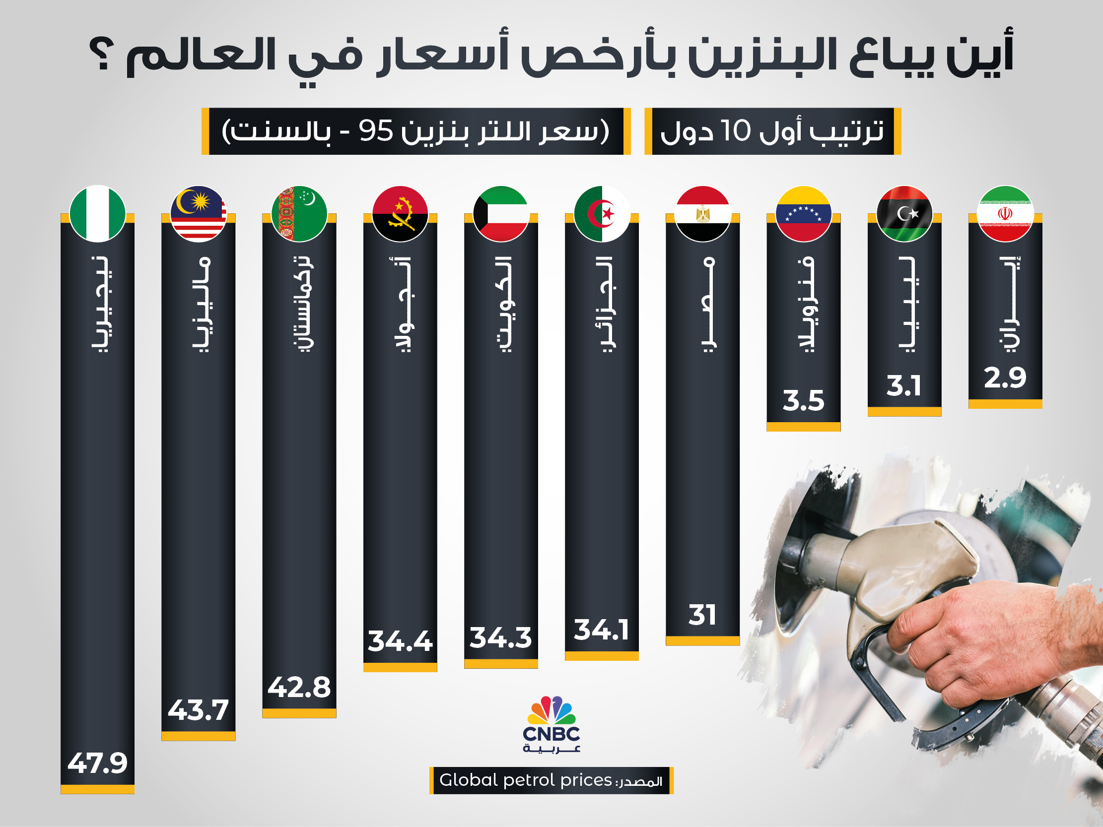 alt for 010e45eb8d.jpg 