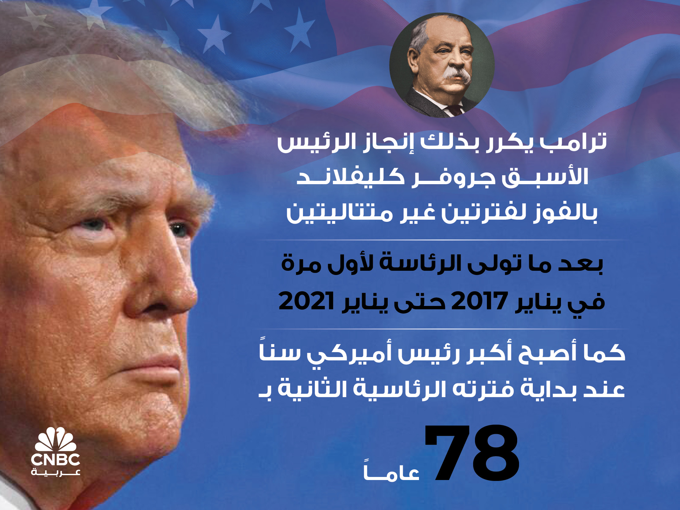 alt for 0164410d8d7.jpg 