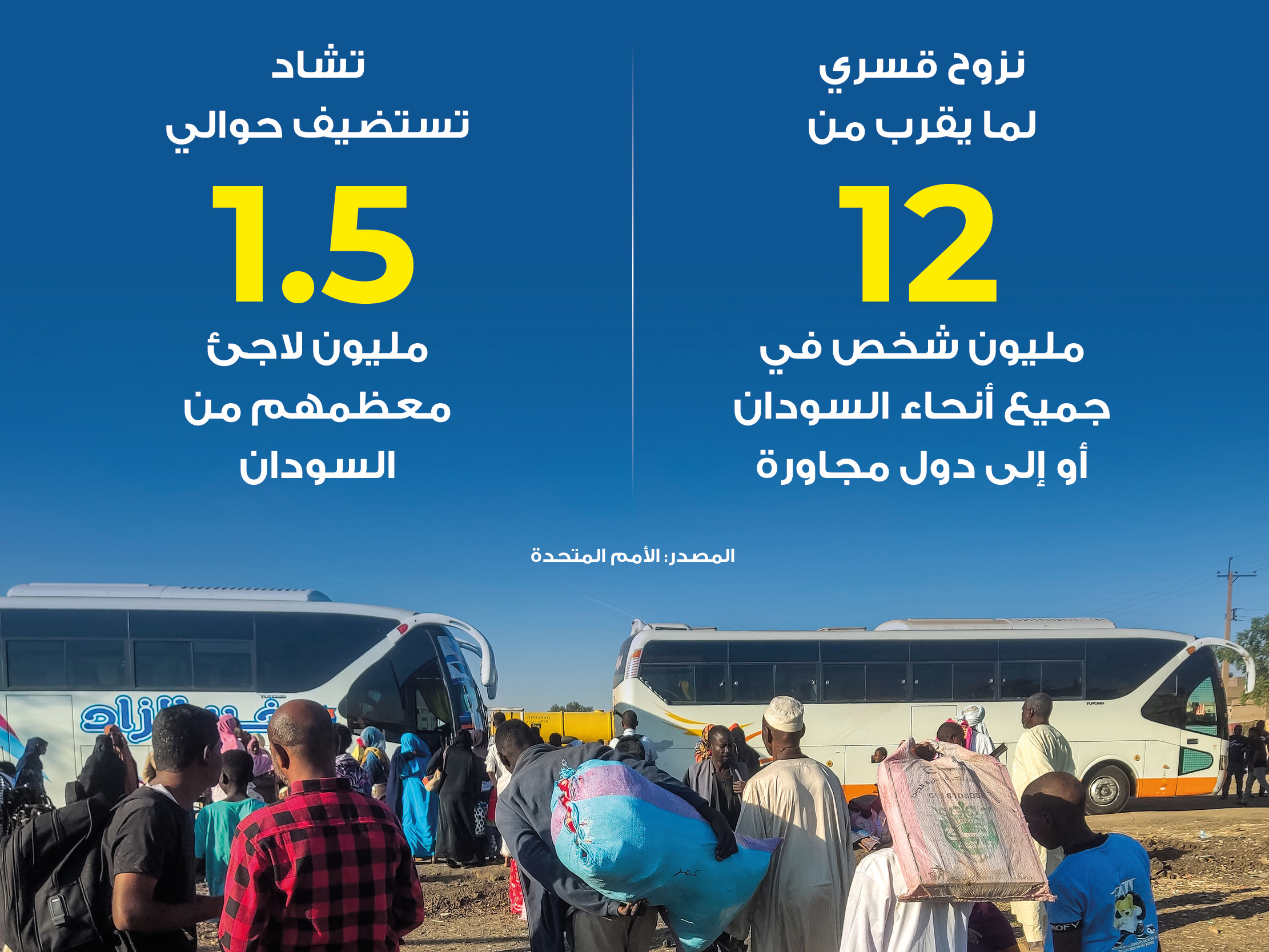 alt for 020ea15b0d.jpg 