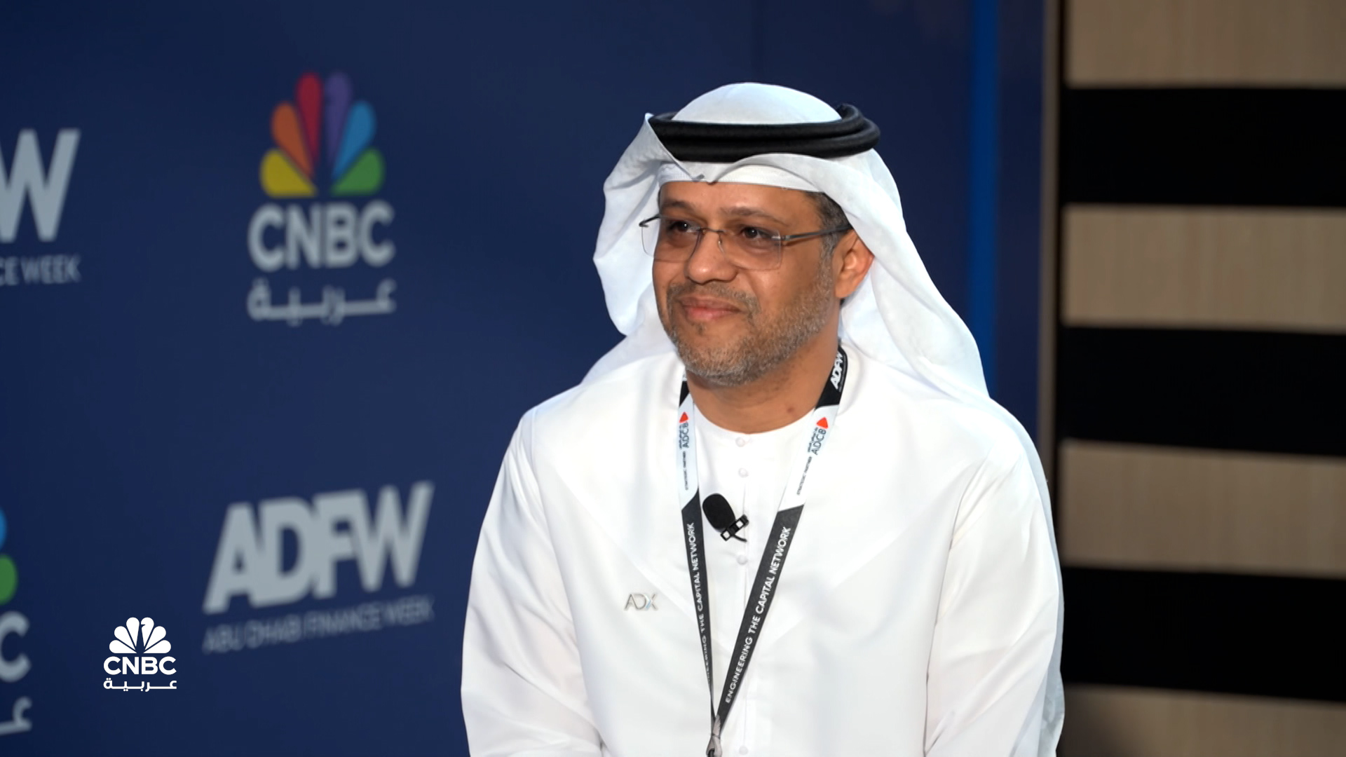 الرئيس التنفيذي لسوق أبوظبي للأوراق المالية لـ CNBC عربية: نعمل على إنشاء صندوق استثماري على مؤشر ”فوتسي أبوظبي لأعلى التوزيعات النقدية”