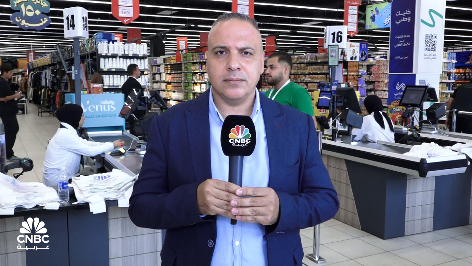 خطوة ضد الفساد.. هل يصبح الدفع الإلكتروني واقع العراق الجديد؟ 