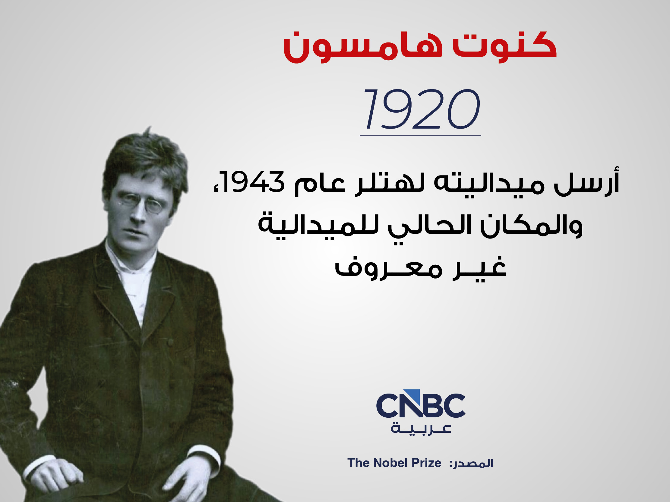 alt for 026bceaa75.jpg 