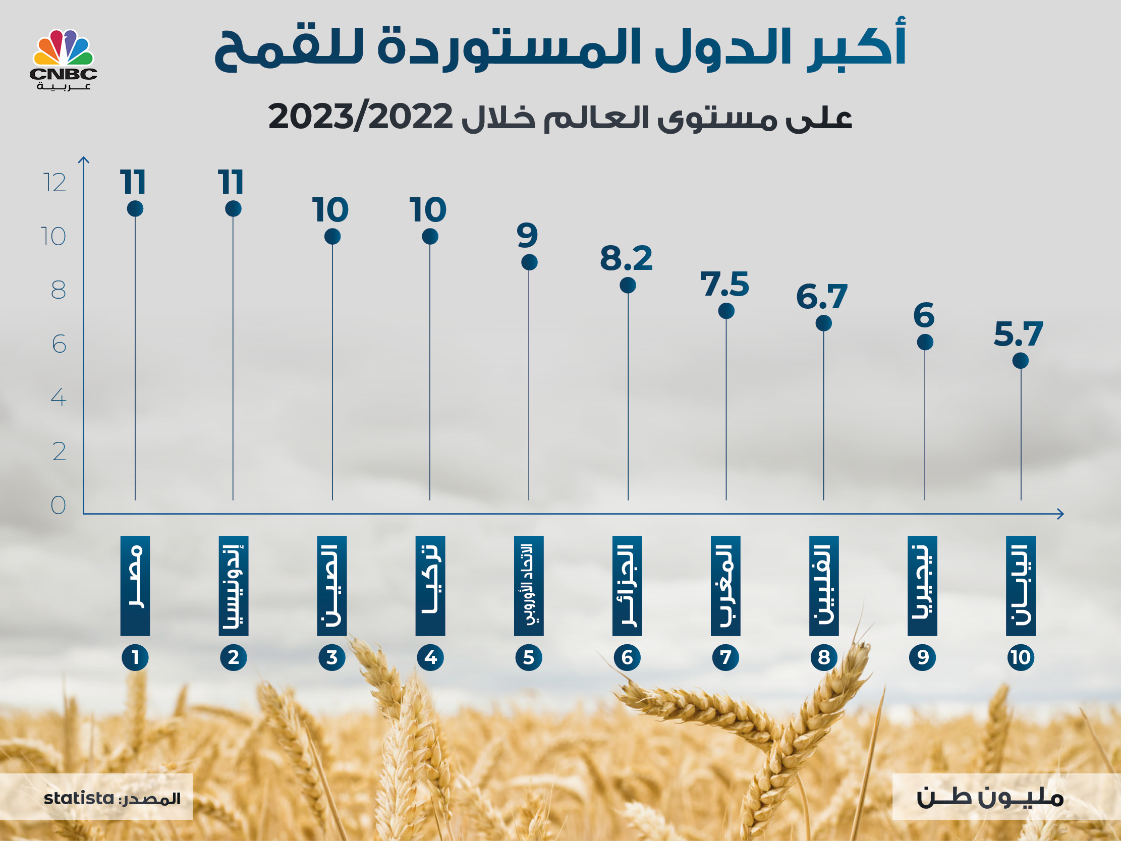 alt for 02e0a8462b.jpg 