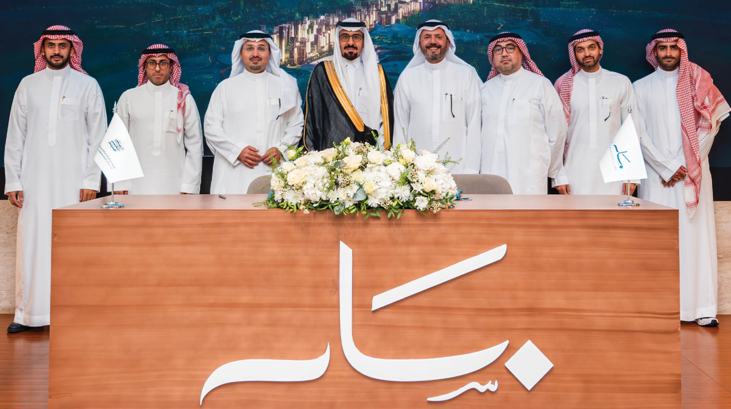 "أم القرى" السعودية توقع اتفاقية لتطوير برجين سكنيين في "مسار" باستثمارات 1.2 مليار ريال 