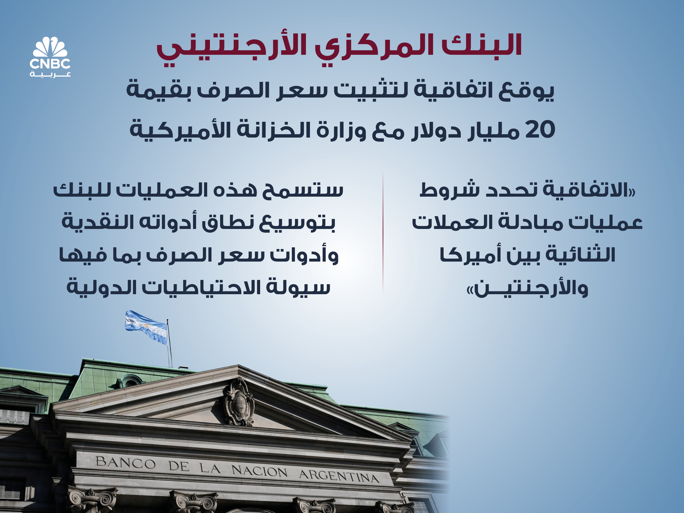 alt for 0354450b8e.jpg 