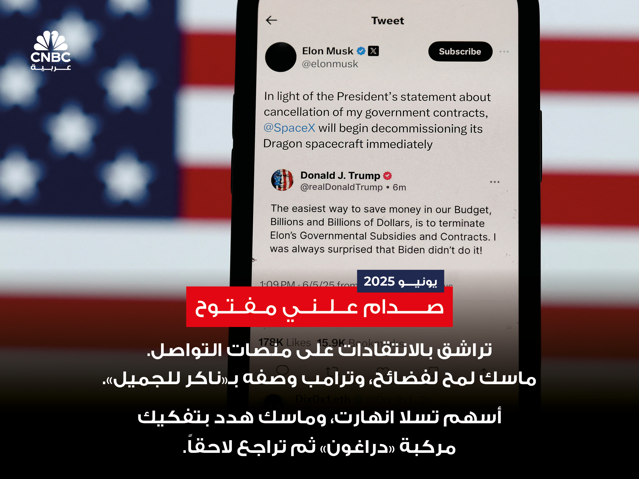 alt for 03f14f0838.jpg 