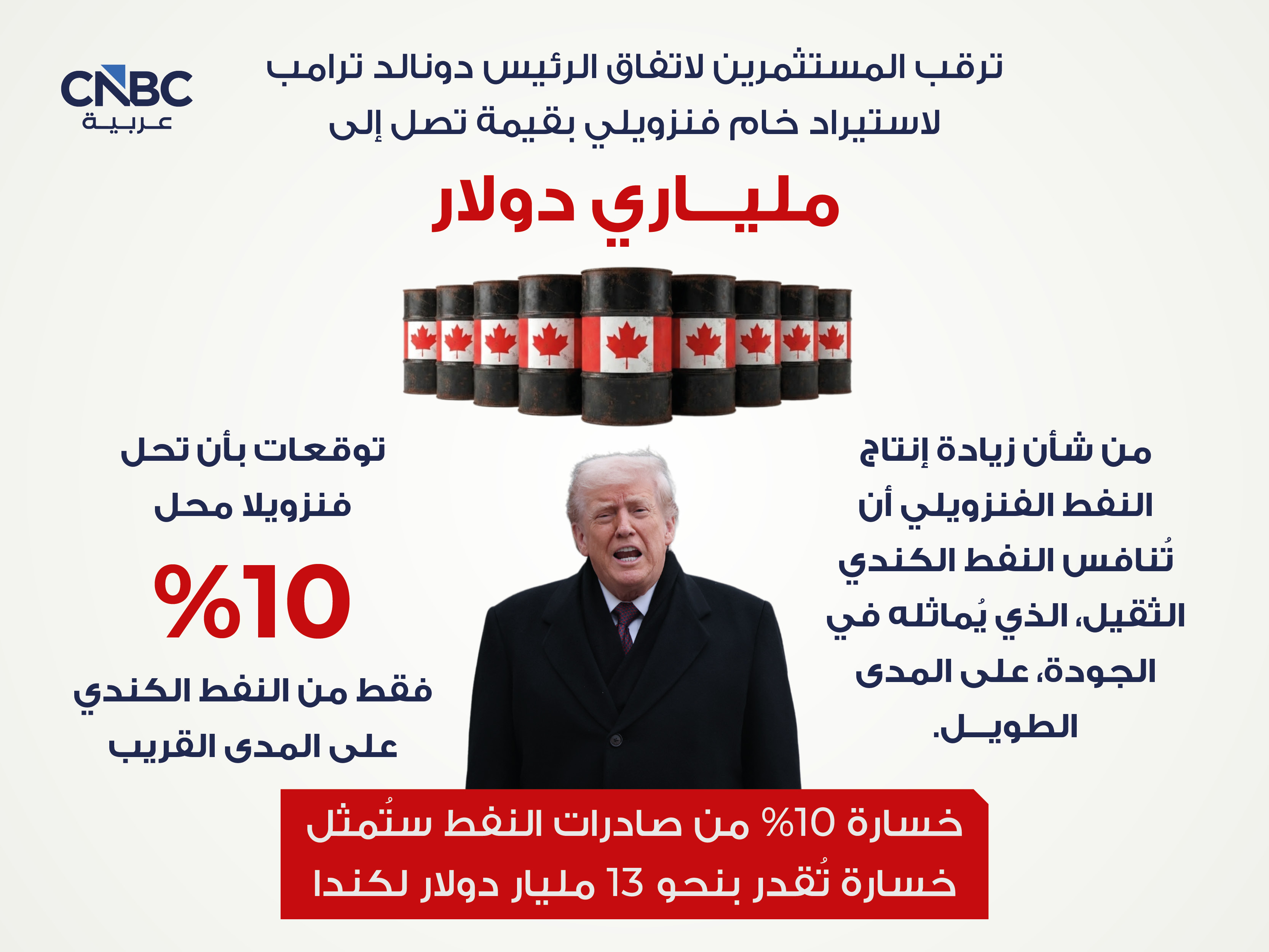 alt for 0455d37cec.jpg 