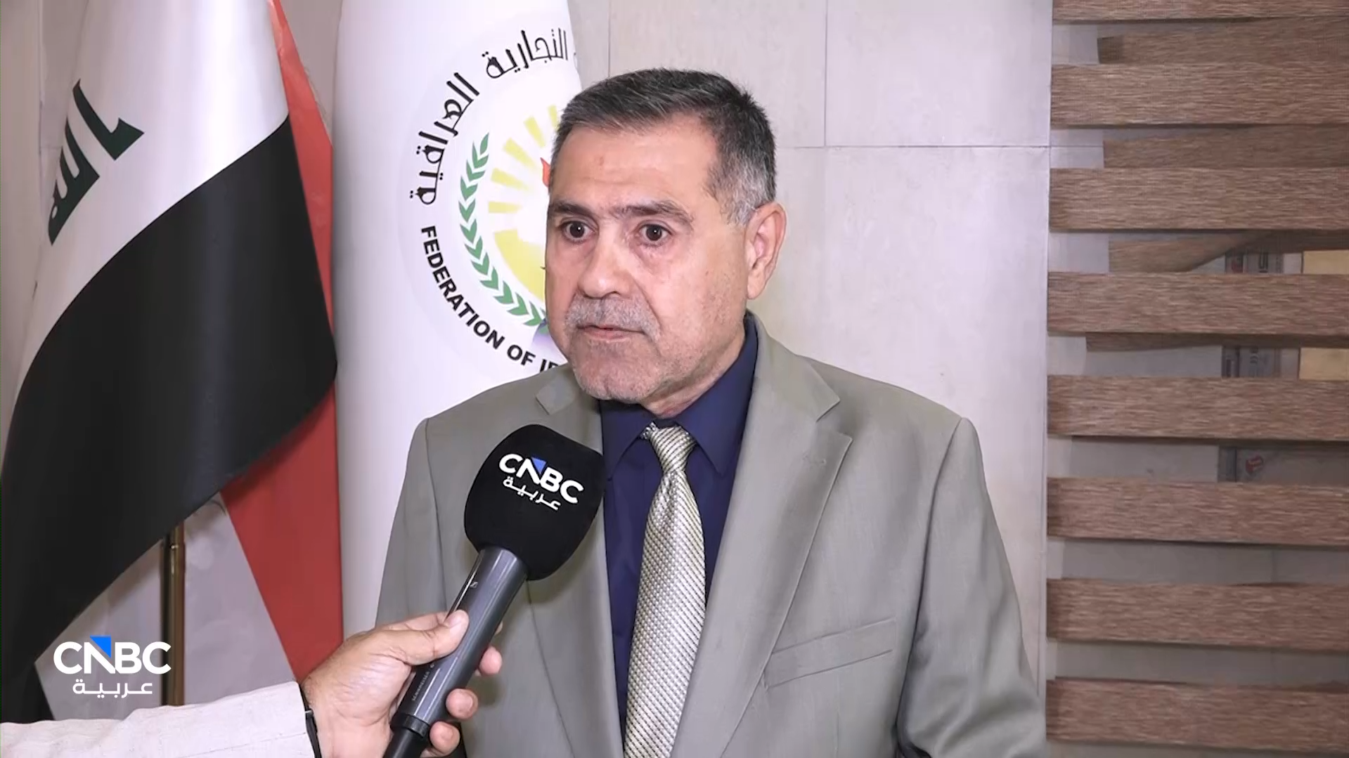 رابطة التجار في العراق: نطالب بتعديل اللوائح الاستيرادية وقد نلجأ للإضراب 