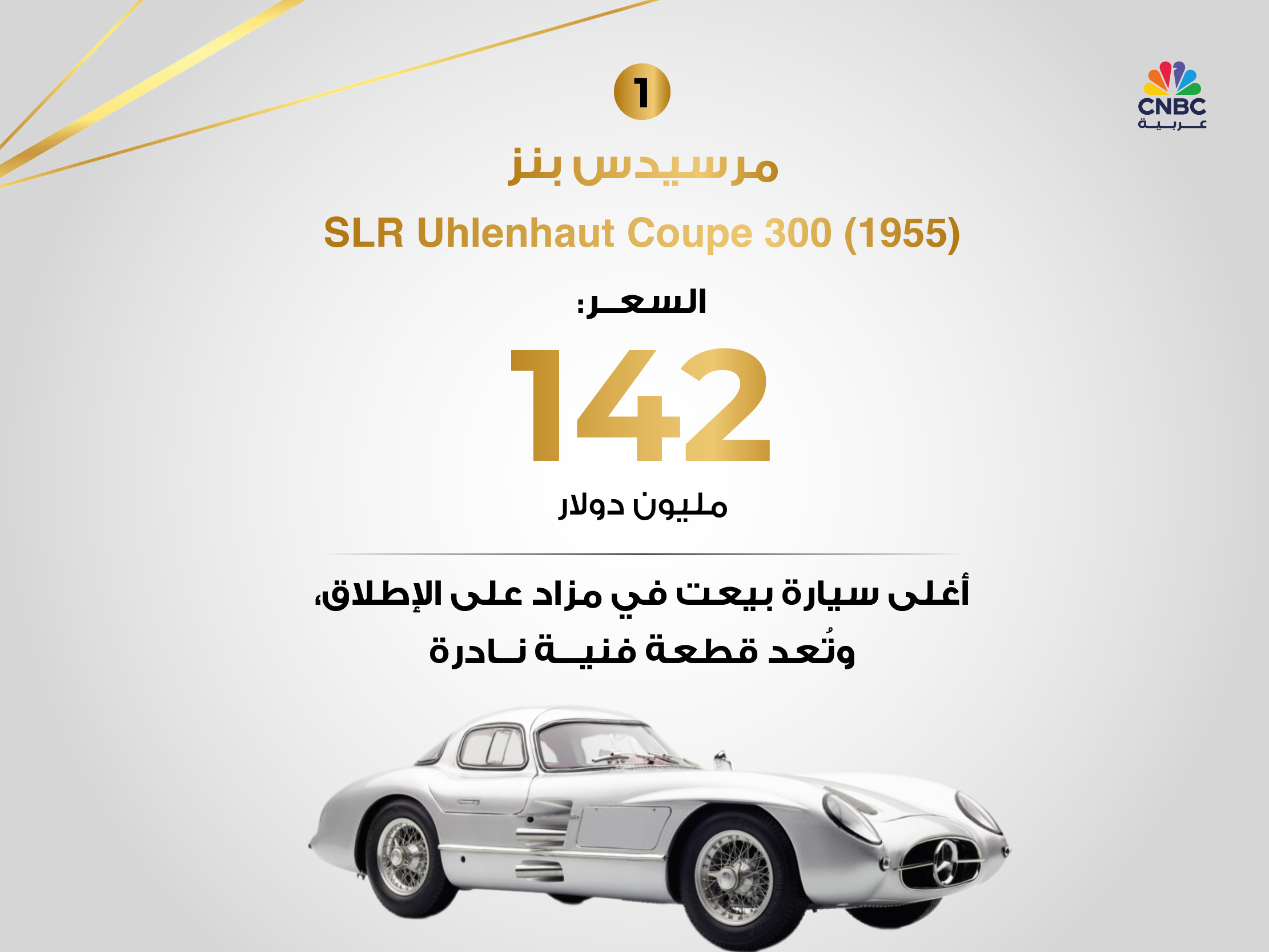 alt for 04ad9316b3.jpg 