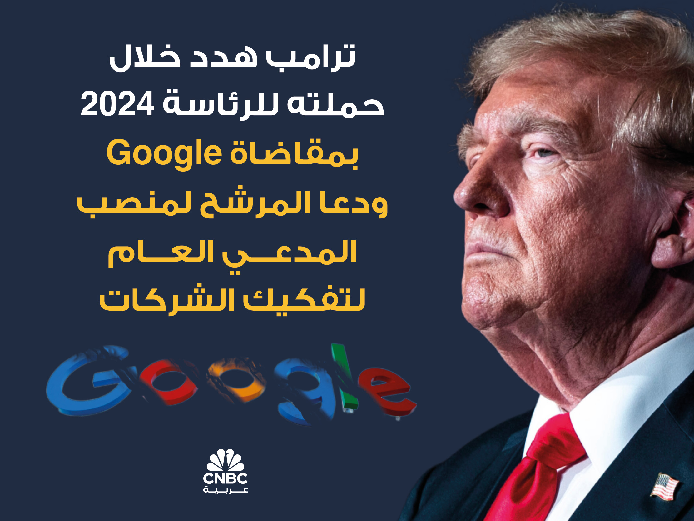 alt for 05849d6bf9.jpg 