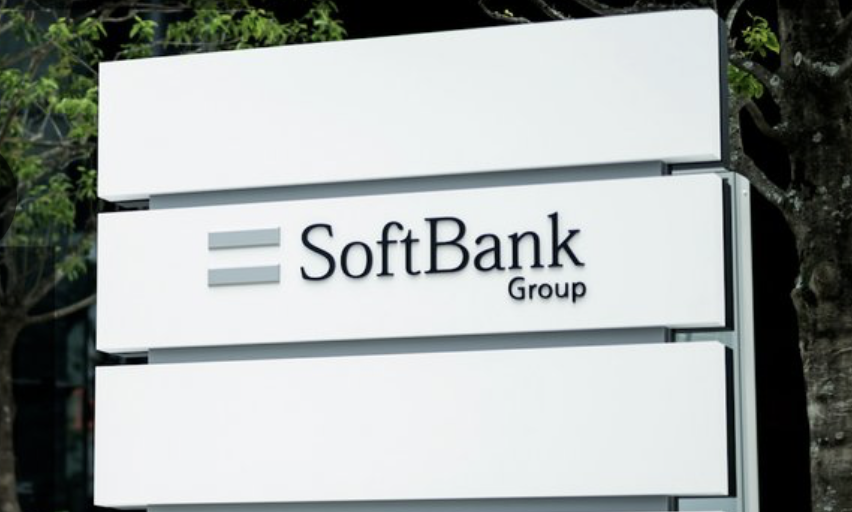Photo: Cnbcarabia SoftBank Explores $30 Billion Acquisition of Allied Universal