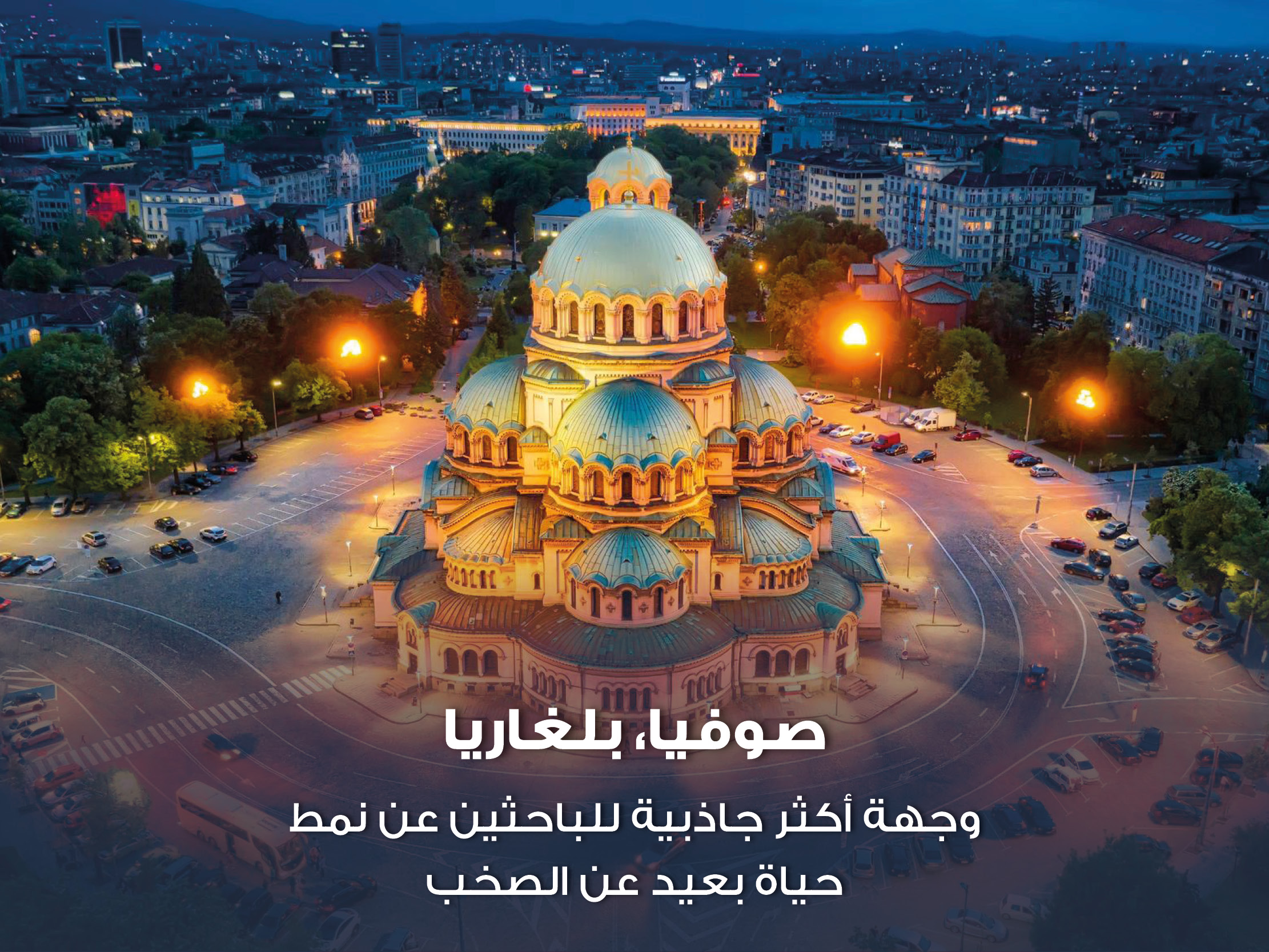 alt for 06376951029.jpg 