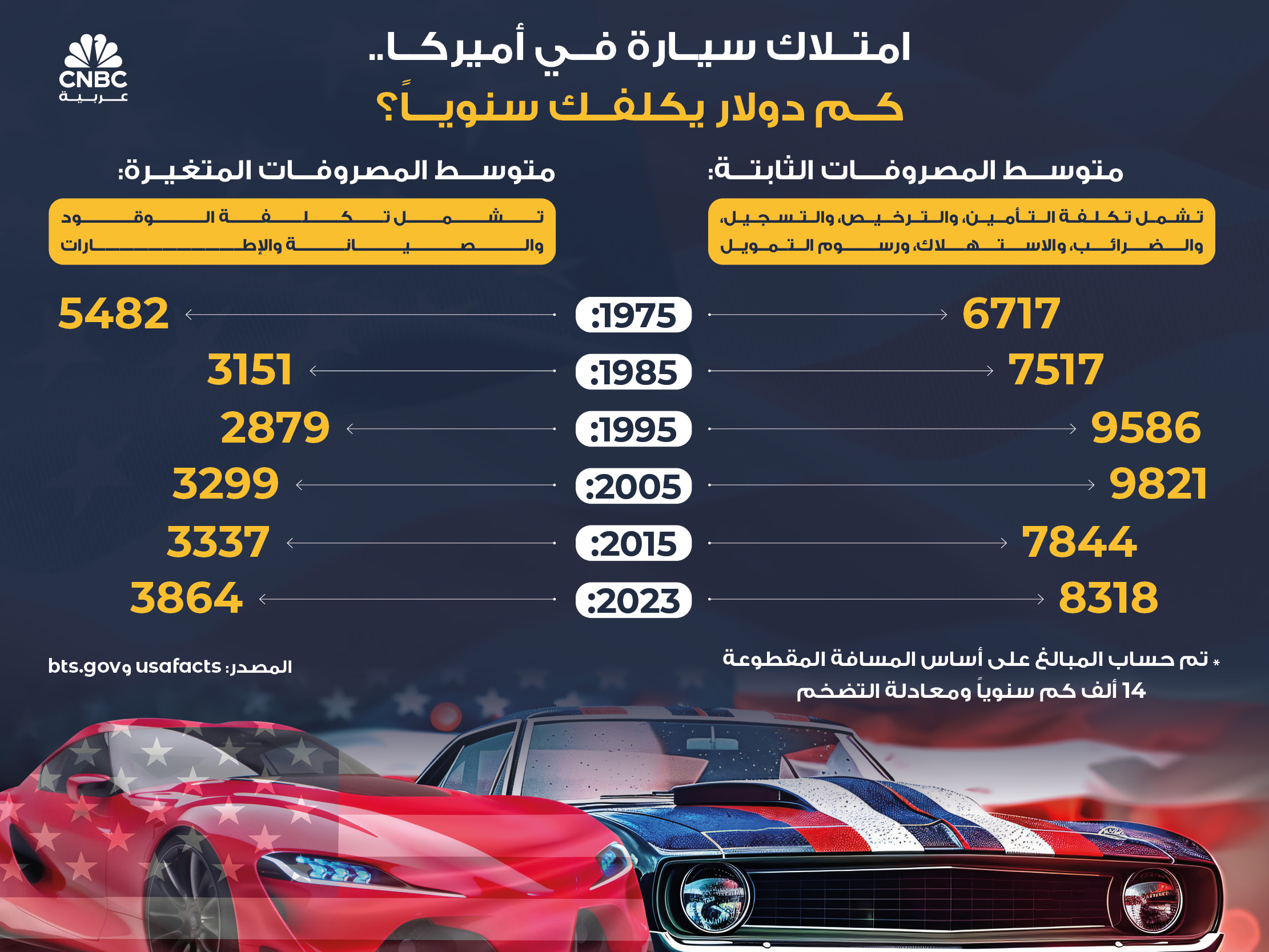 alt for 066afd5d76.jpg 