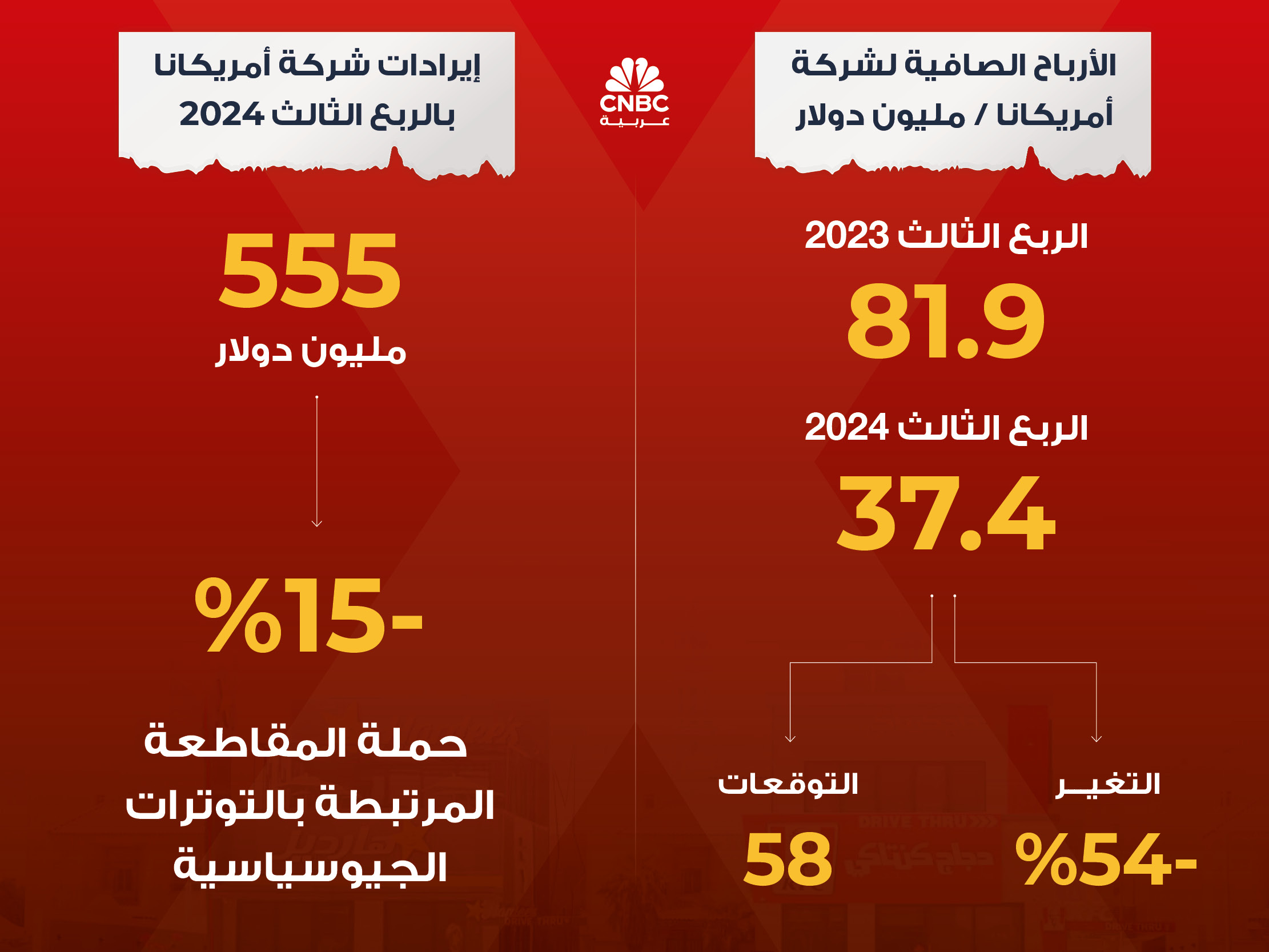 alt for 06bf141cca.jpg 