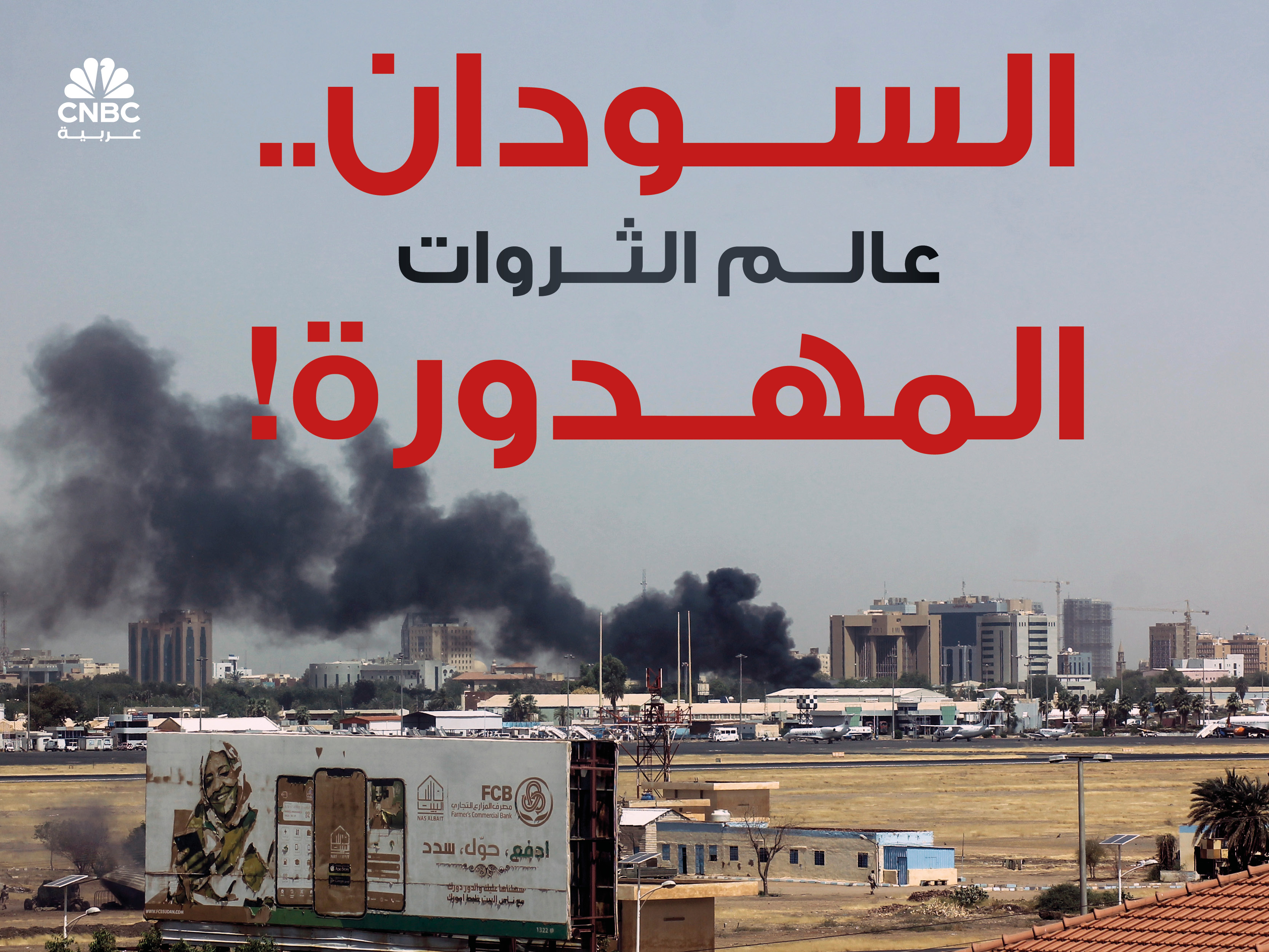 alt for 07c6caae23.jpg 