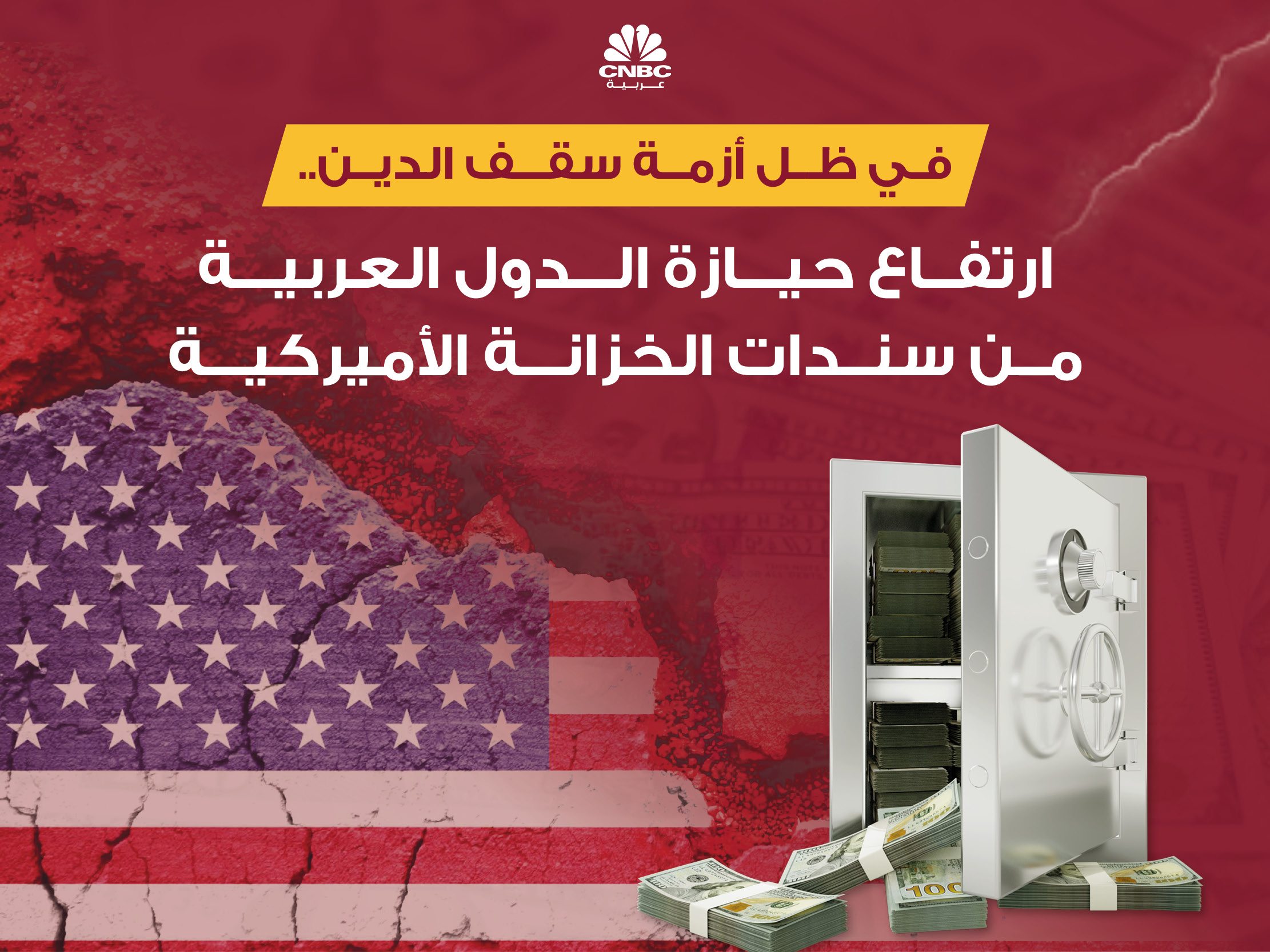 alt for 07c79b4843.jpg 