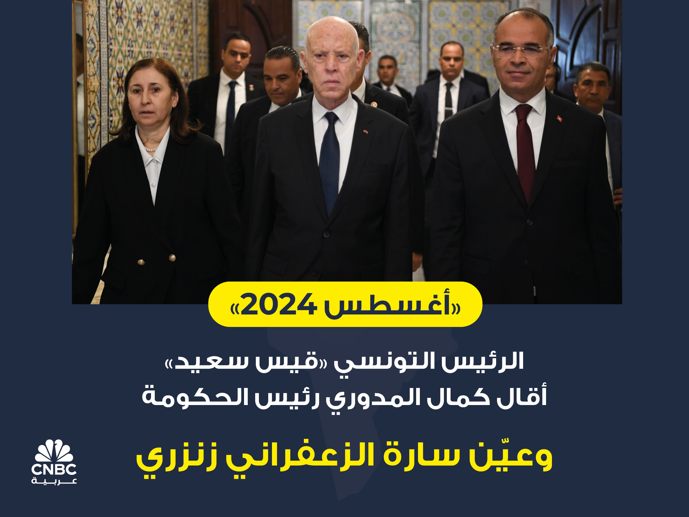 alt for 0839dd3d94.jpg 