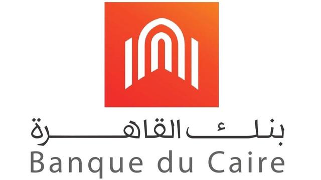 بورصة مصر تعلن تنفيذ طرح 45% من بنك القاهرة