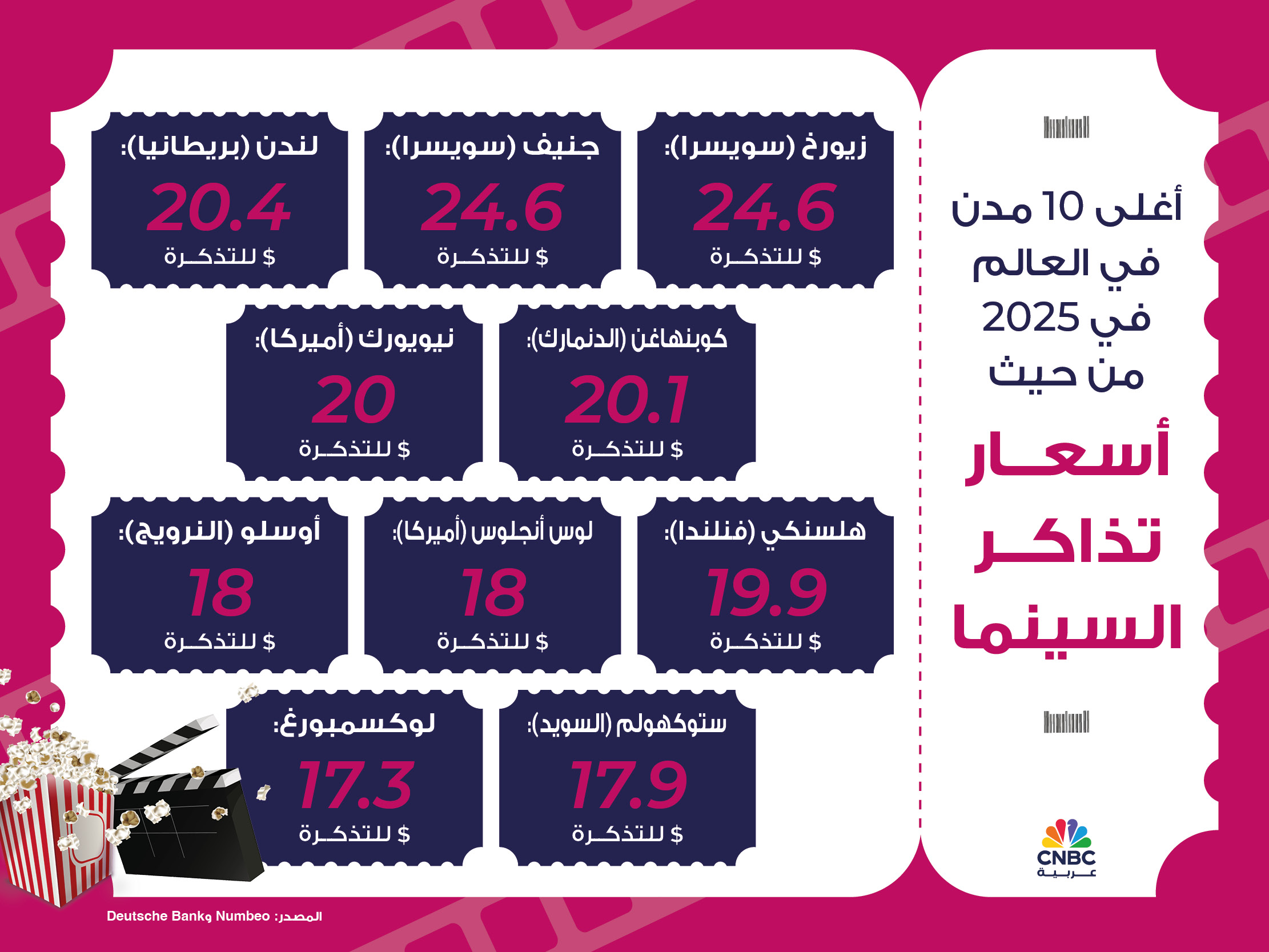 alt for 08a99b576d.jpg 