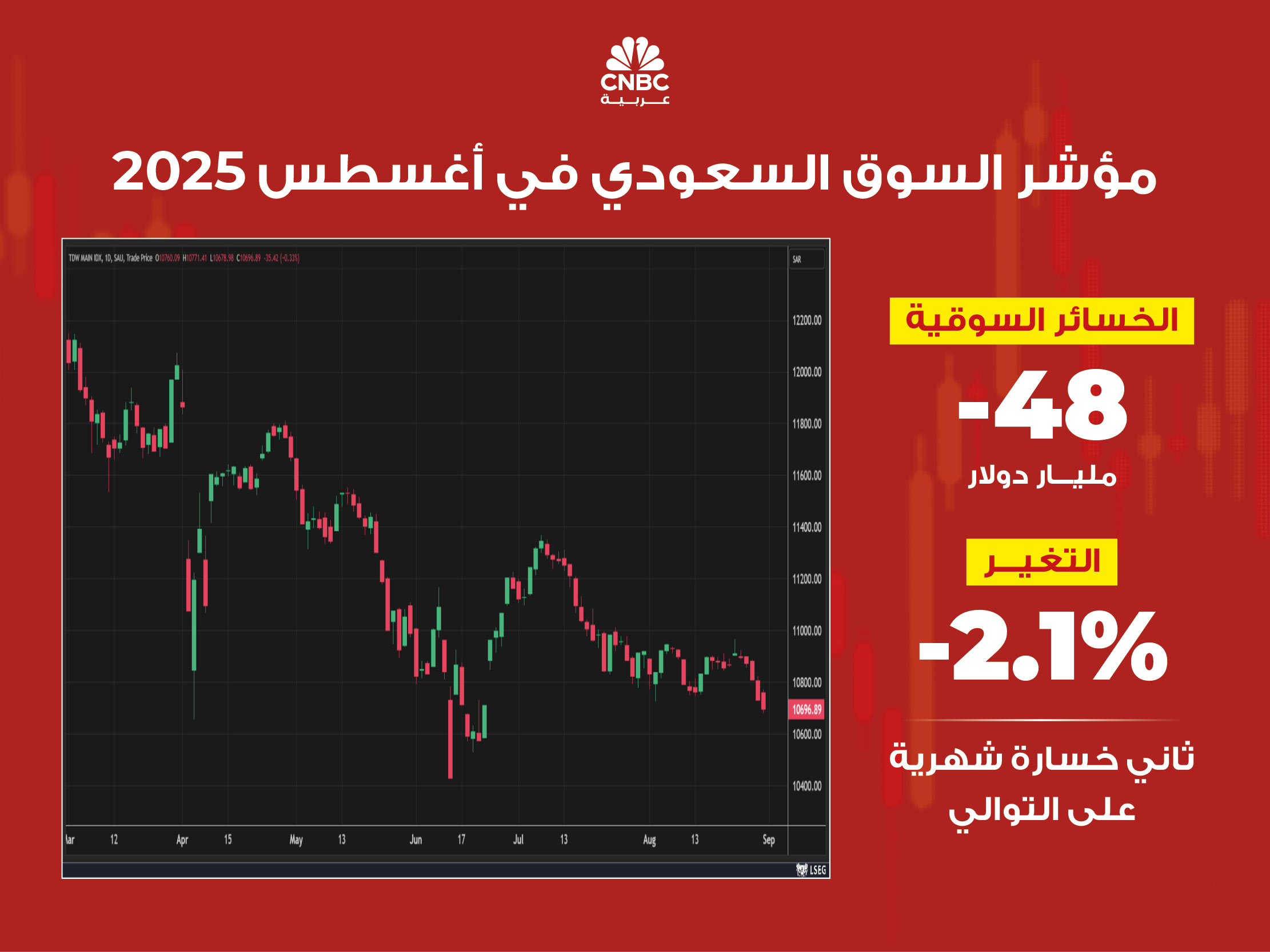 alt for 08ee8da8d5.jpg 