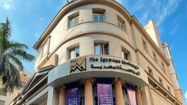 البورصة المصرية تعدل ضوابط التعامل على الأوراق المالية غير المقيدة 