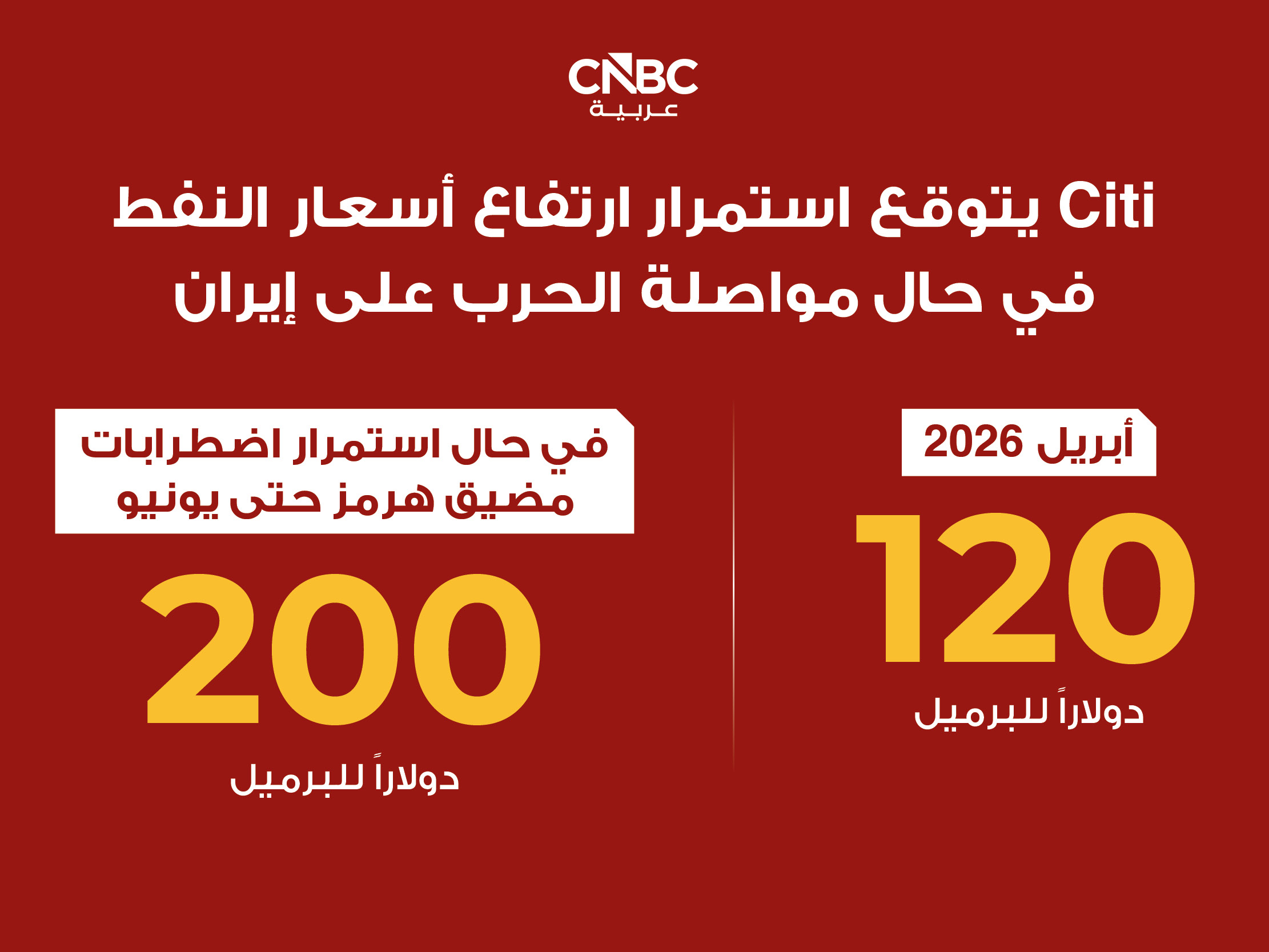 alt for 0994ad9d79.jpg 