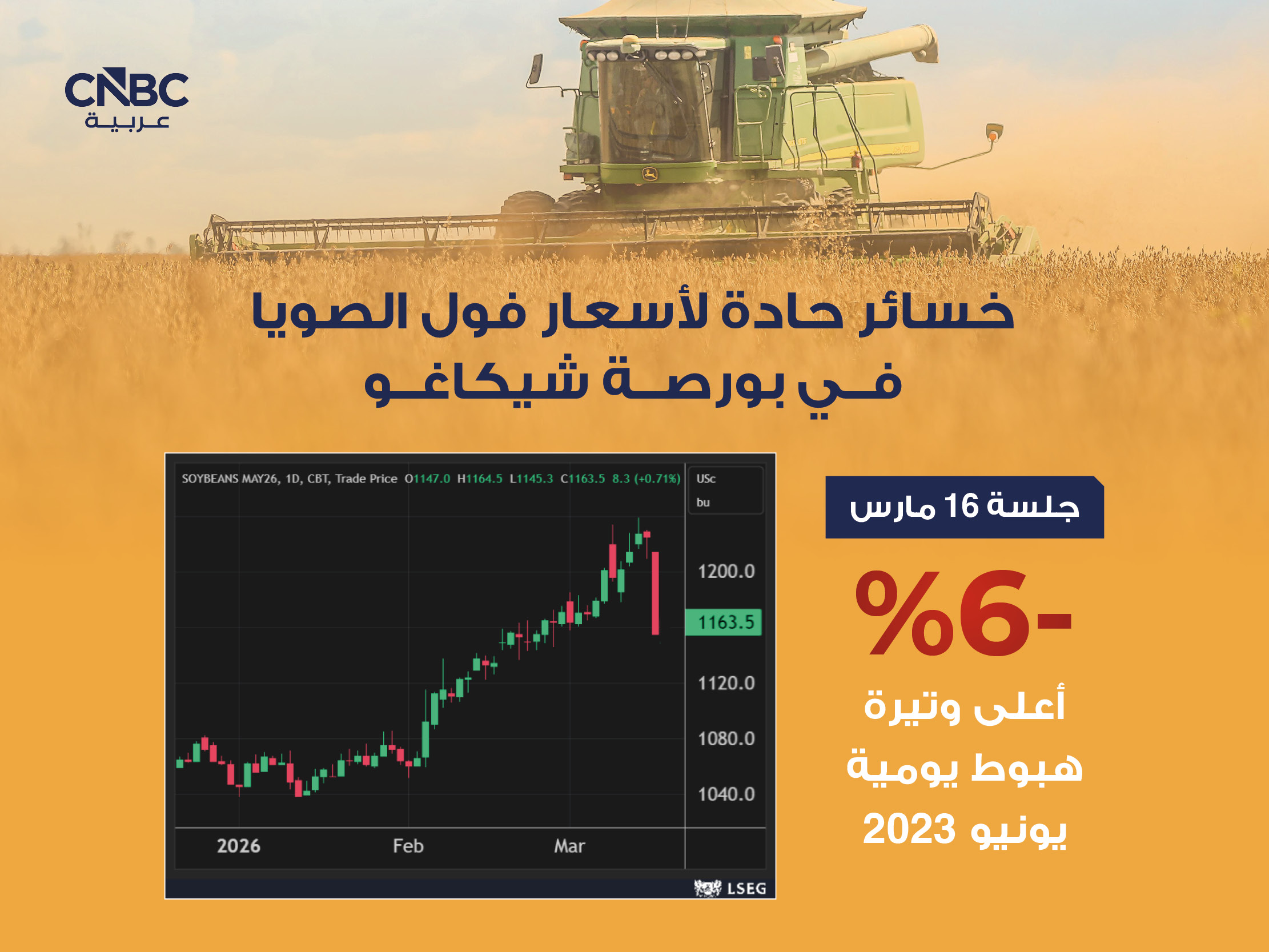 alt for 09e9ffef08.jpg 