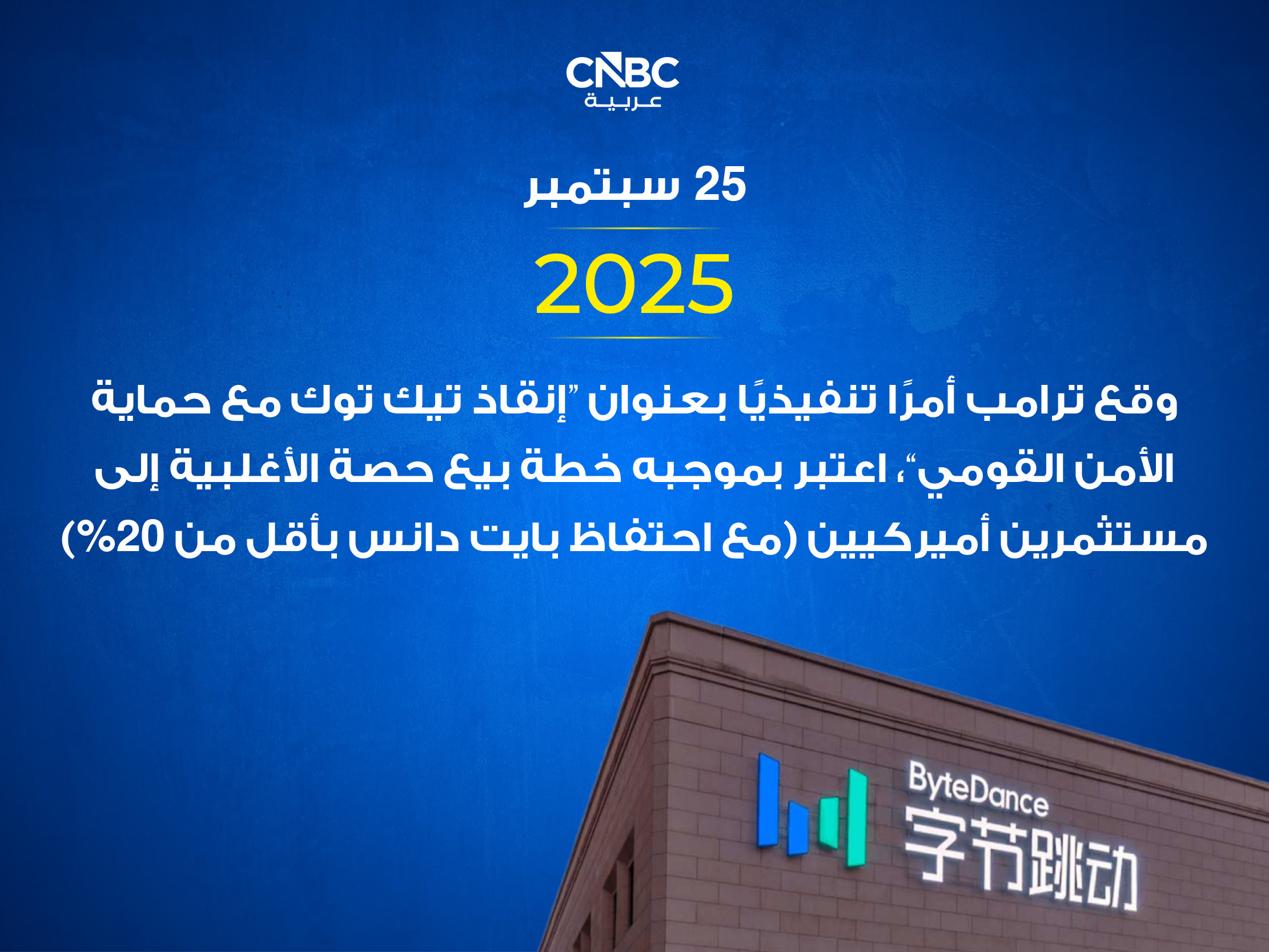 alt for 0a19f627a3.jpg 