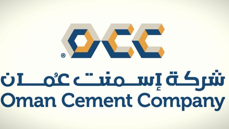 ارتفاع أرباح "إسمنت عُمان" 18% إلى 3.5 مليون ريال بالربع الأول من 2026 