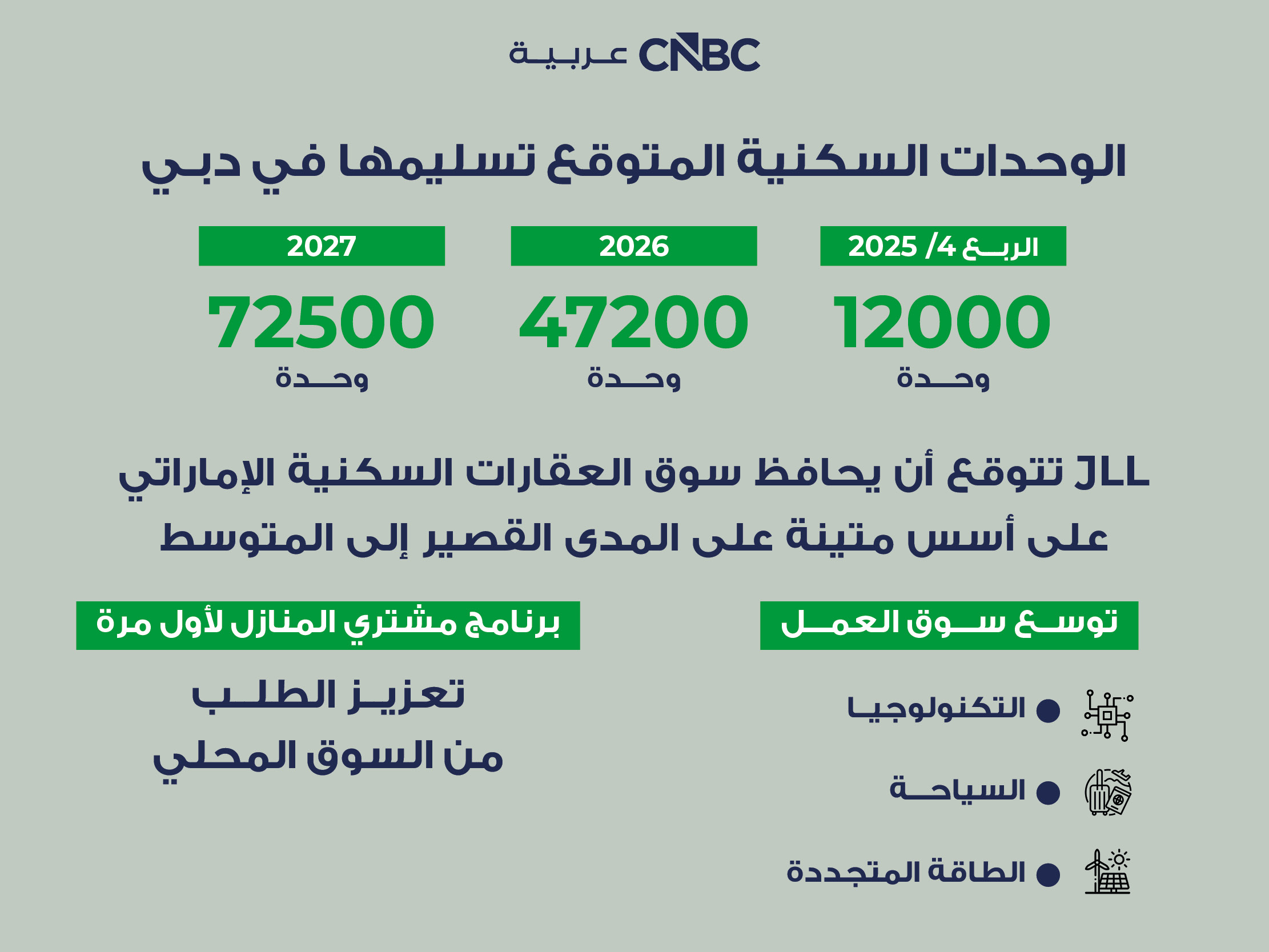 alt for 0ad6c7f739.jpg 