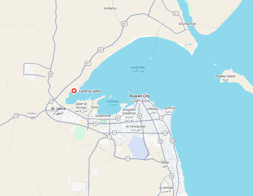 إحداثيات الخرائط العراقية.. تضامن خليجي مع الكويت 