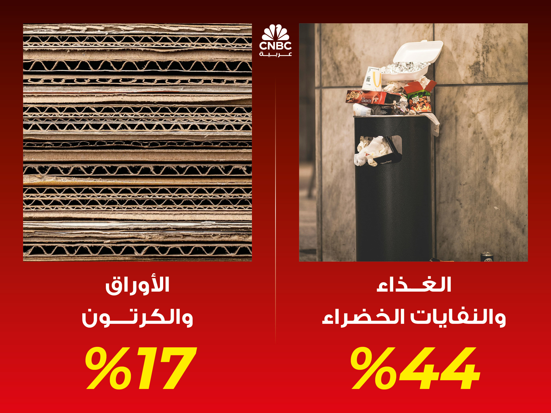 alt for 0b9b83af99.jpg 