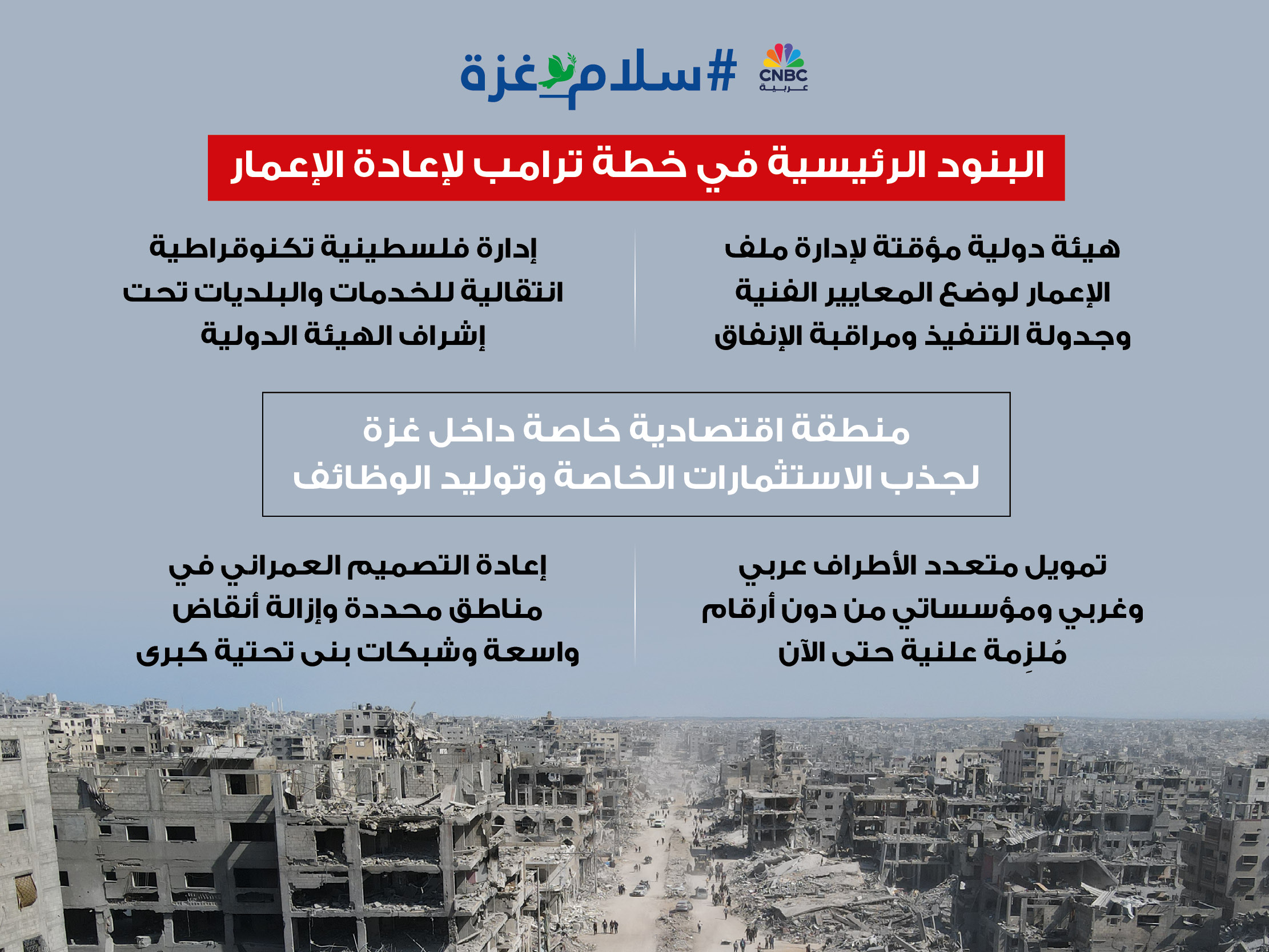 alt for 0b9fb2bfbb.jpg 