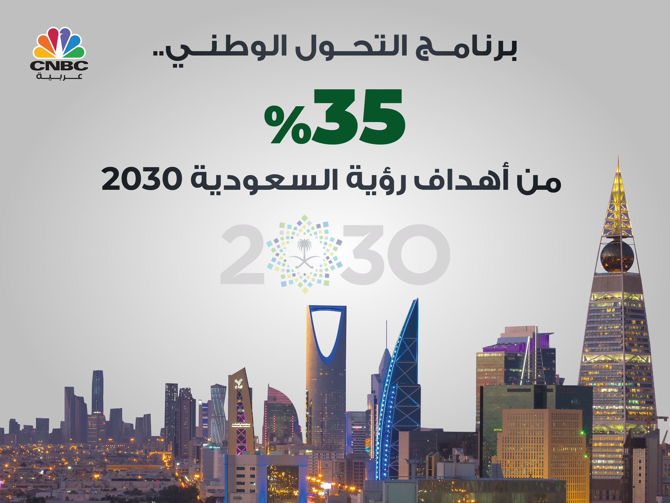 alt for 0c7585d792.jpg 