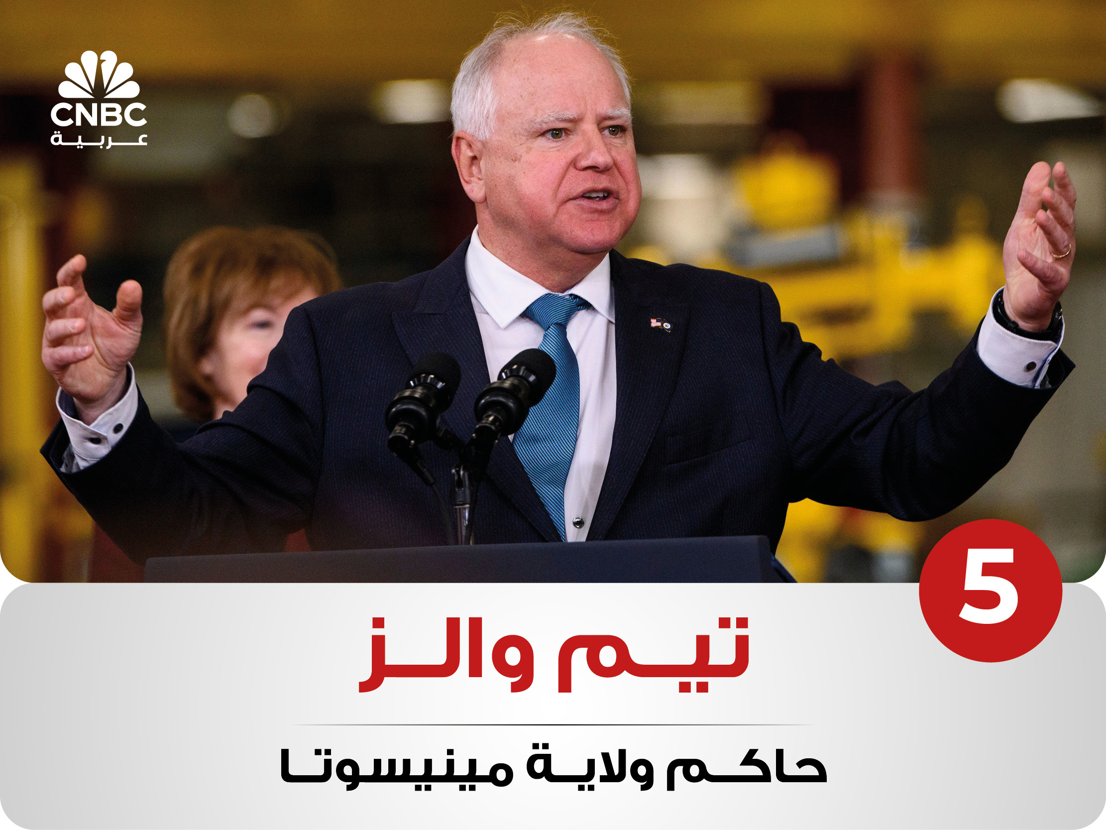 alt for 0d77a7987c.jpg 