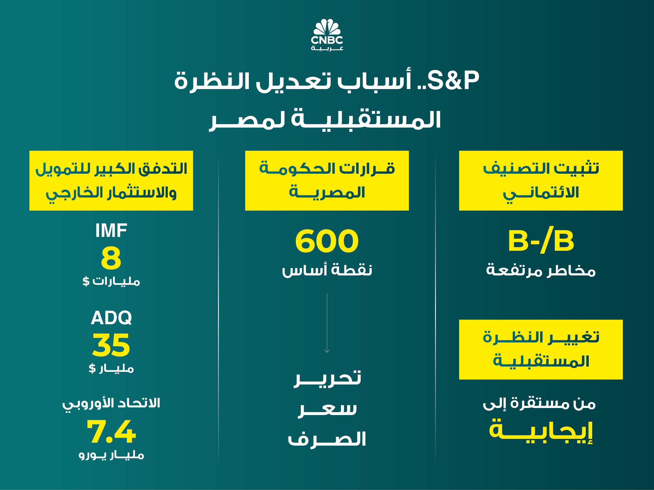 alt for 0da282eae1.jpg 