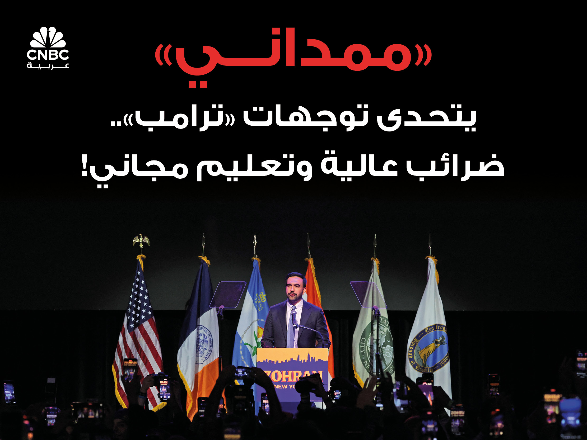 alt for 0dc67ecbb5.jpg 