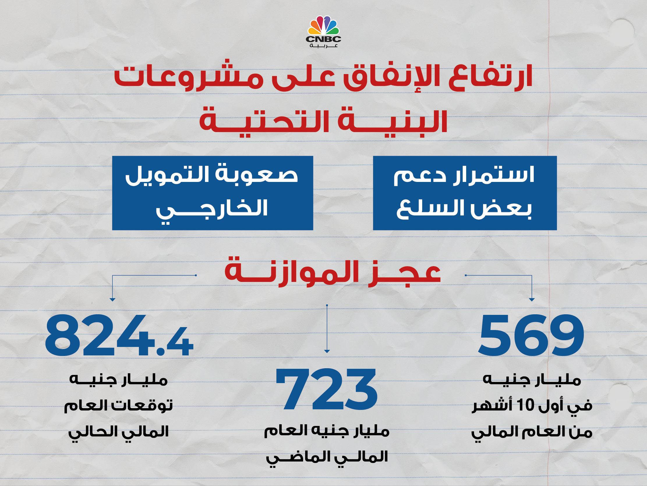 alt for 0e41bc438f.jpg 