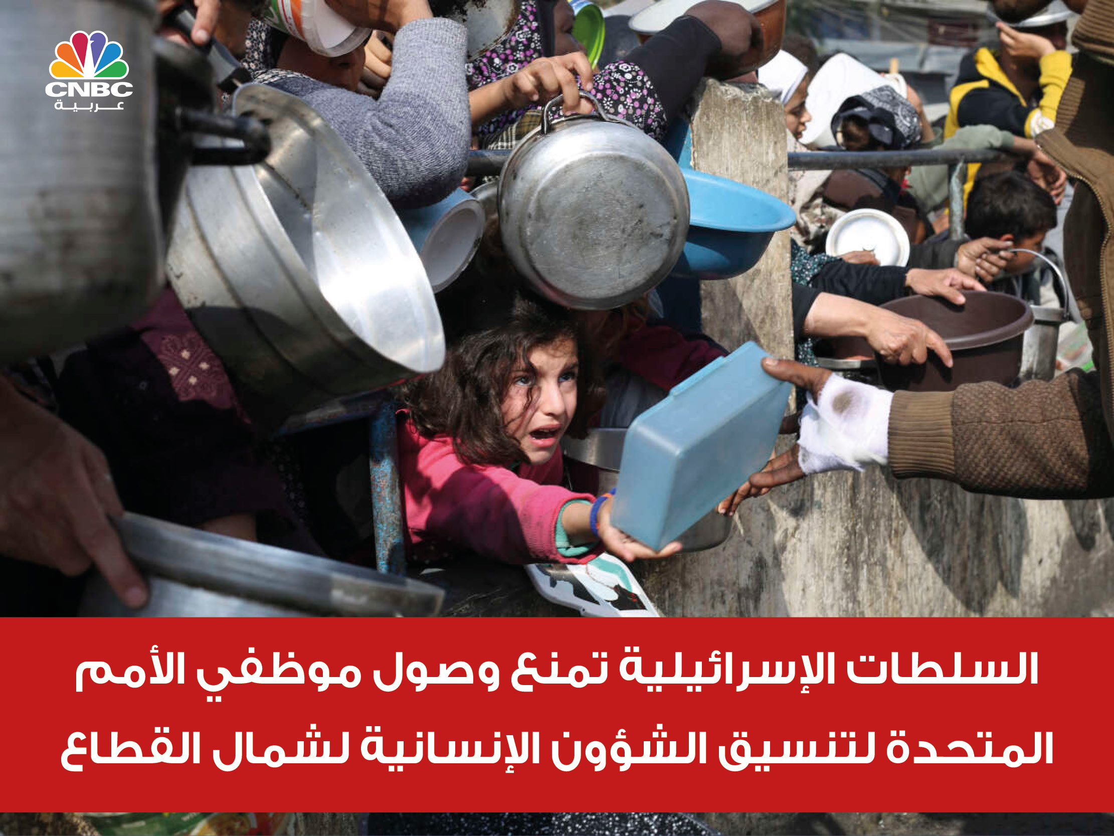 alt for 0fdb1005c210.jpg 