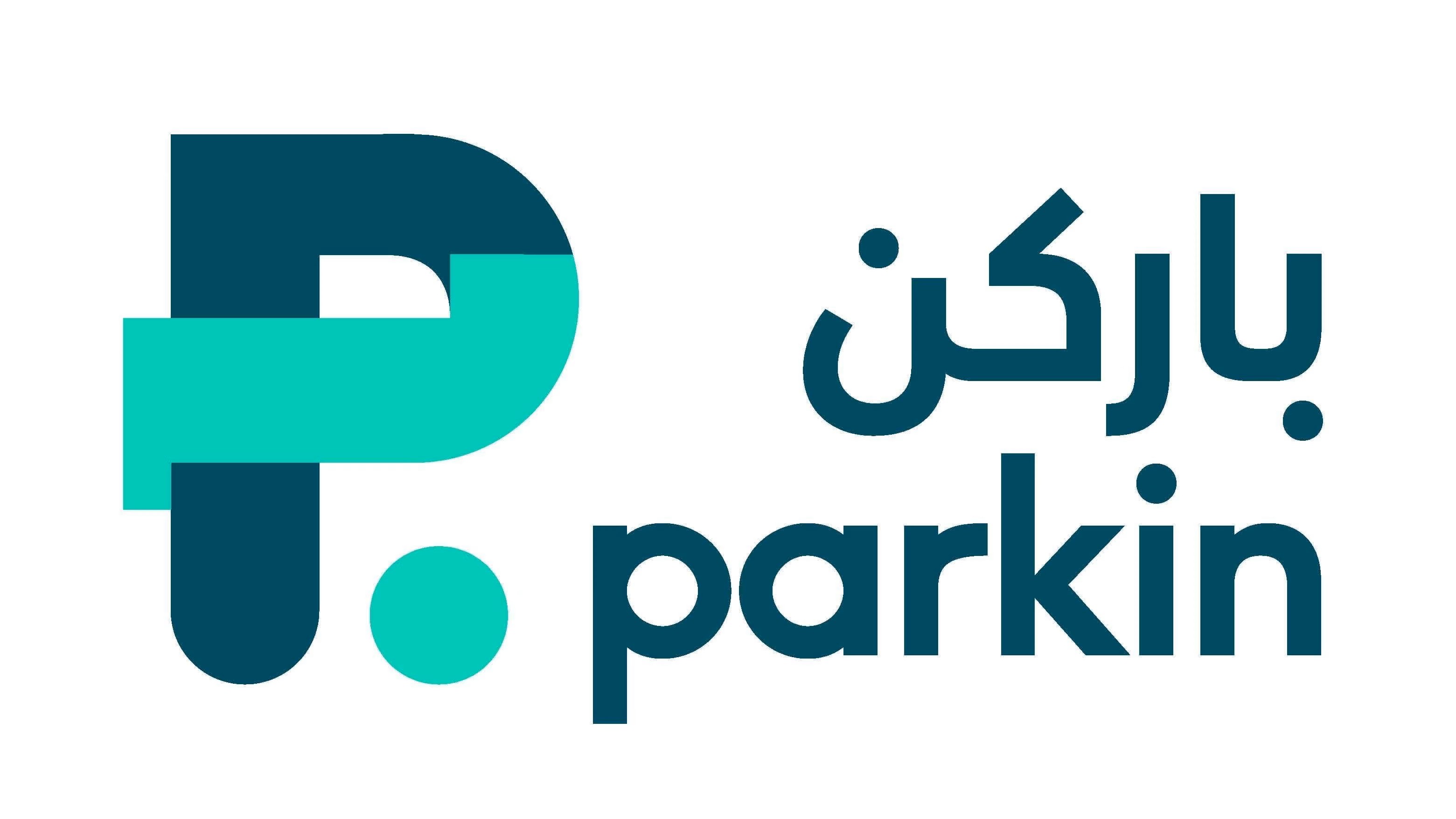 عاجل | باركن الإماراتية تدخل سوق البحرين بمذكرة تفاهم مع شركة البحرين لمواقف السيارات 