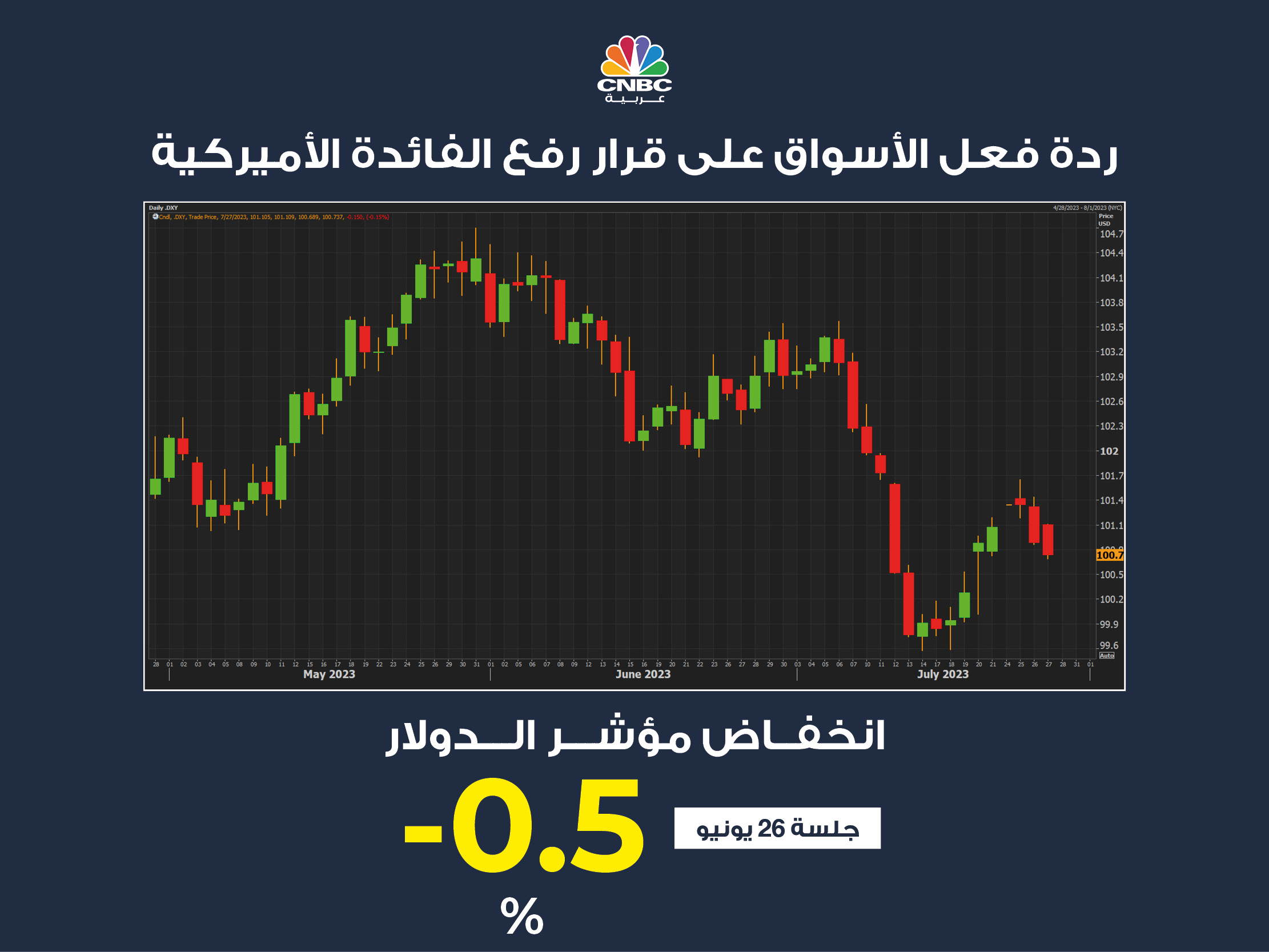 alt for 10171084f67a.jpg 