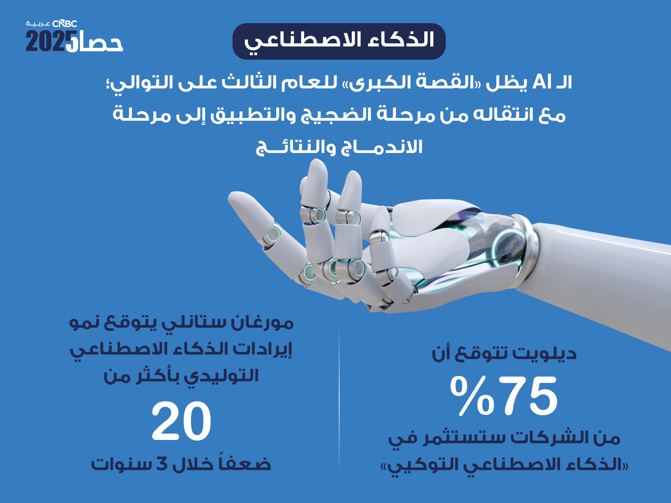 alt for 101748536f9.jpg 