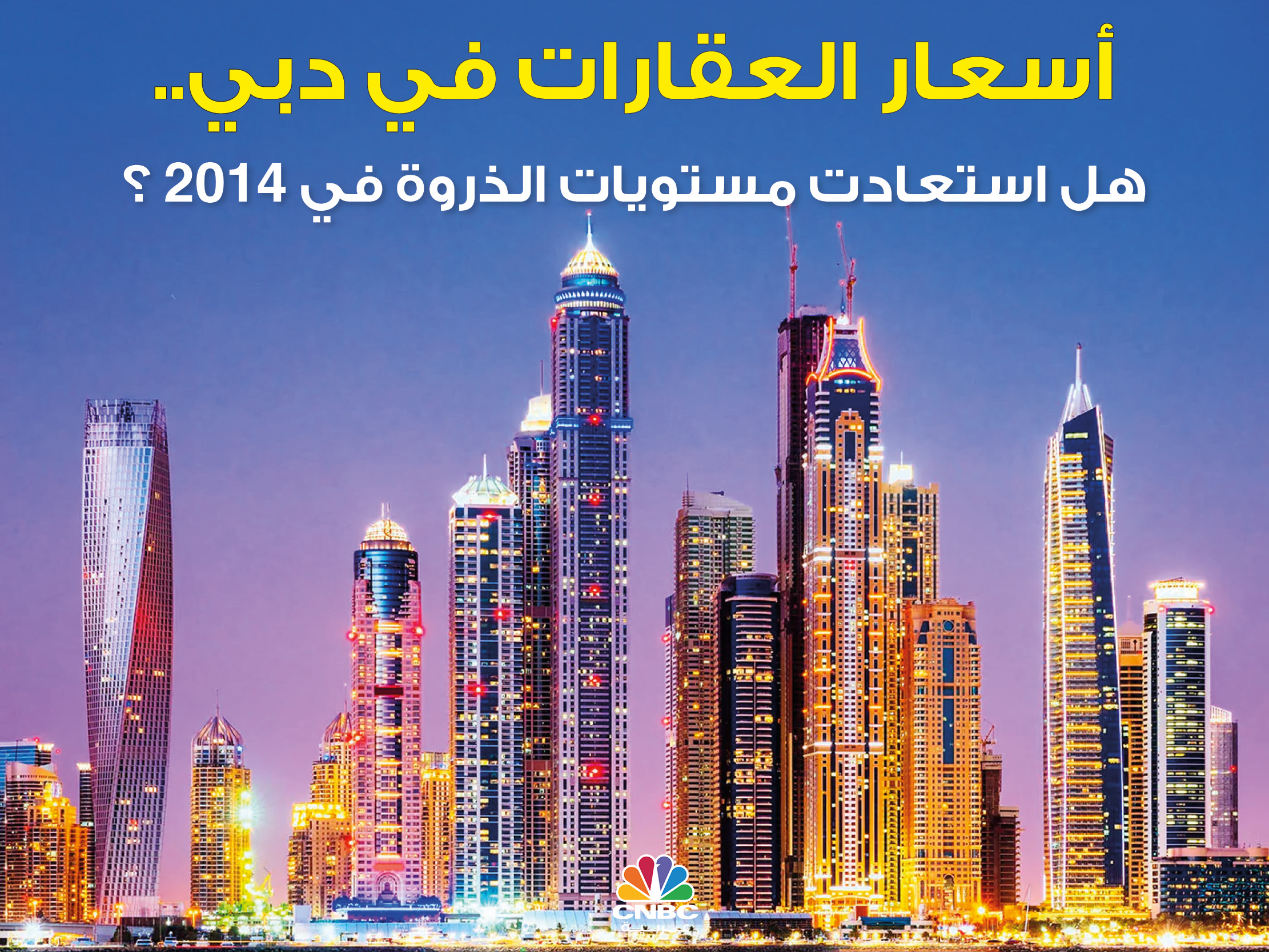 alt for 101f20bac3.jpg 