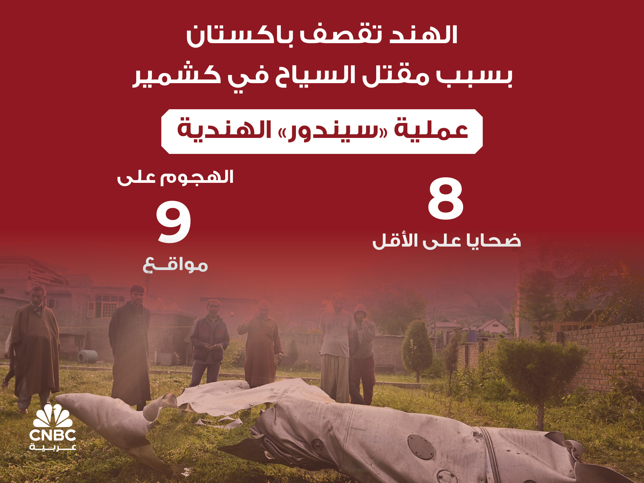 alt for 10229f05bc7.jpg 