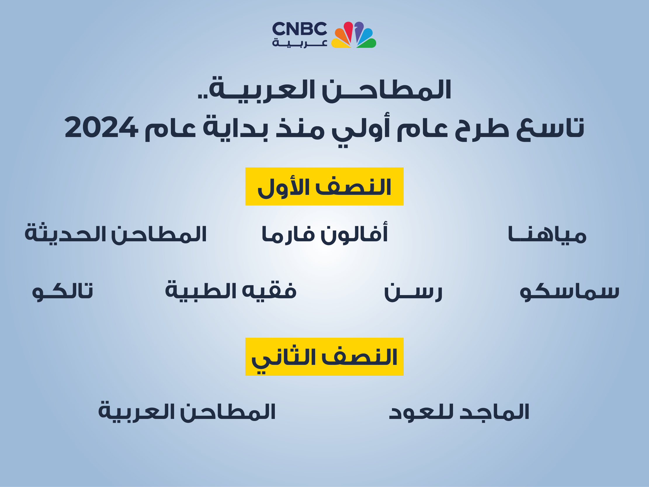 alt for 1025f410237f.jpg 