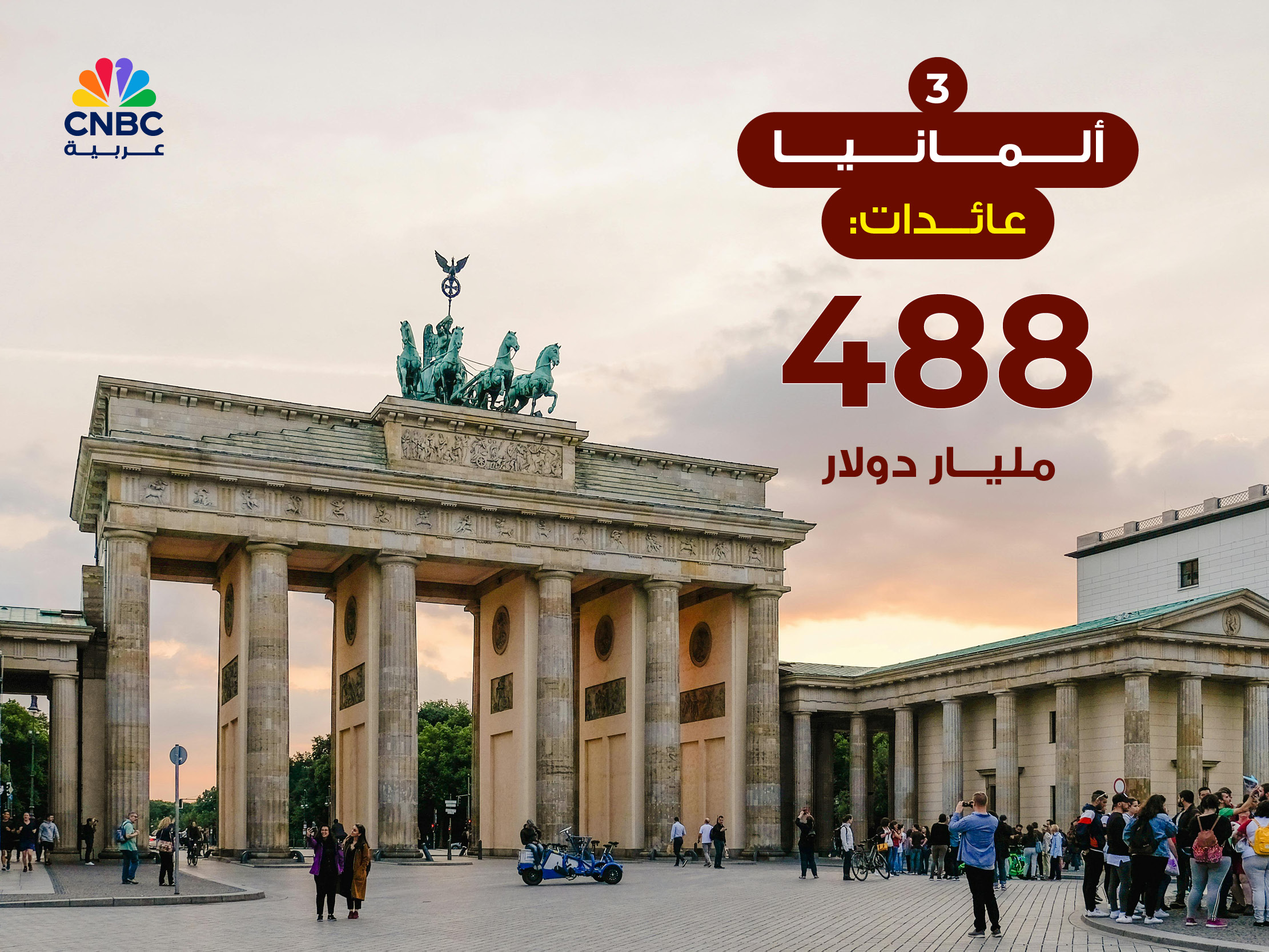 alt for 1026dcafb17.jpg 