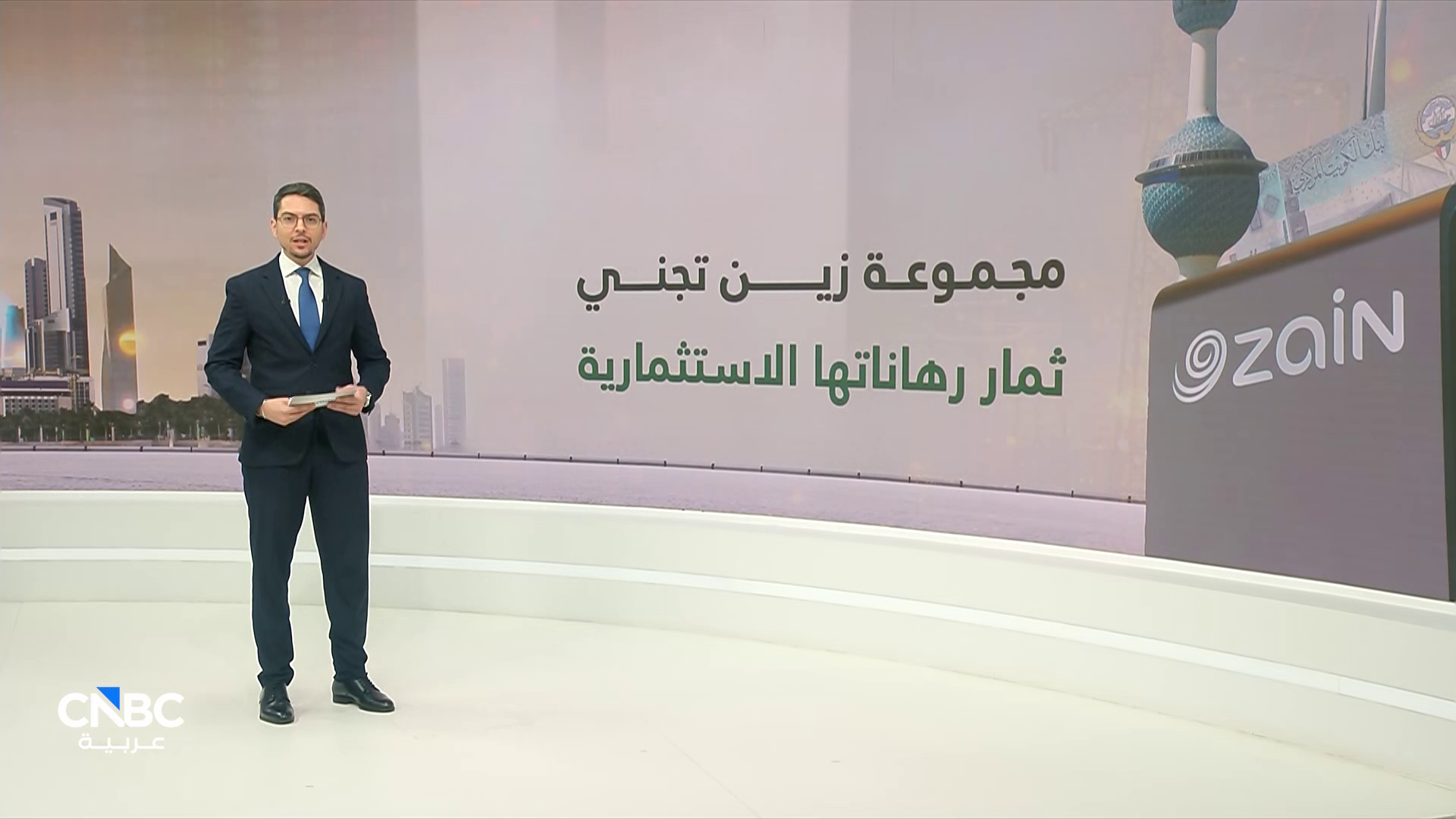 زين تجني ثمار رهاناتها الاستثمارية.. أرباح المجموعة تقفز 90% بالربع الثاني 2026.. وزيادة التوزيعات النقدية النصفية إلى 17 فلساً للسهم 