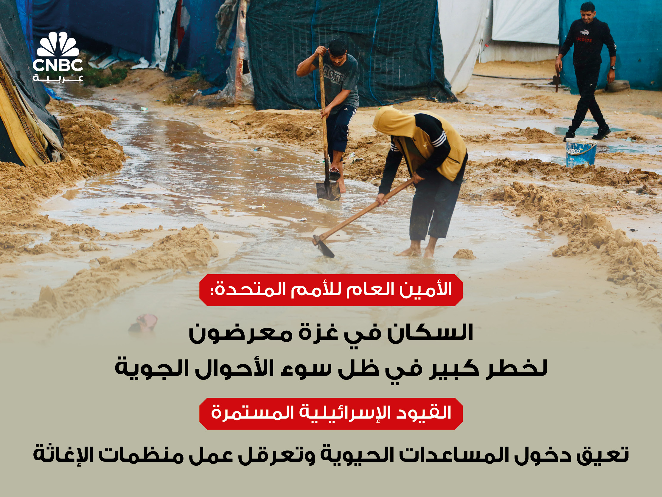 alt for 1029baf2944.jpg 